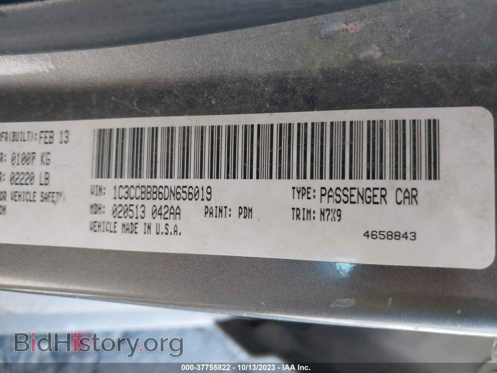 2013 CHRYSLER 200 - VIN: 1C3CCBBB6DN656019 - Фото 9