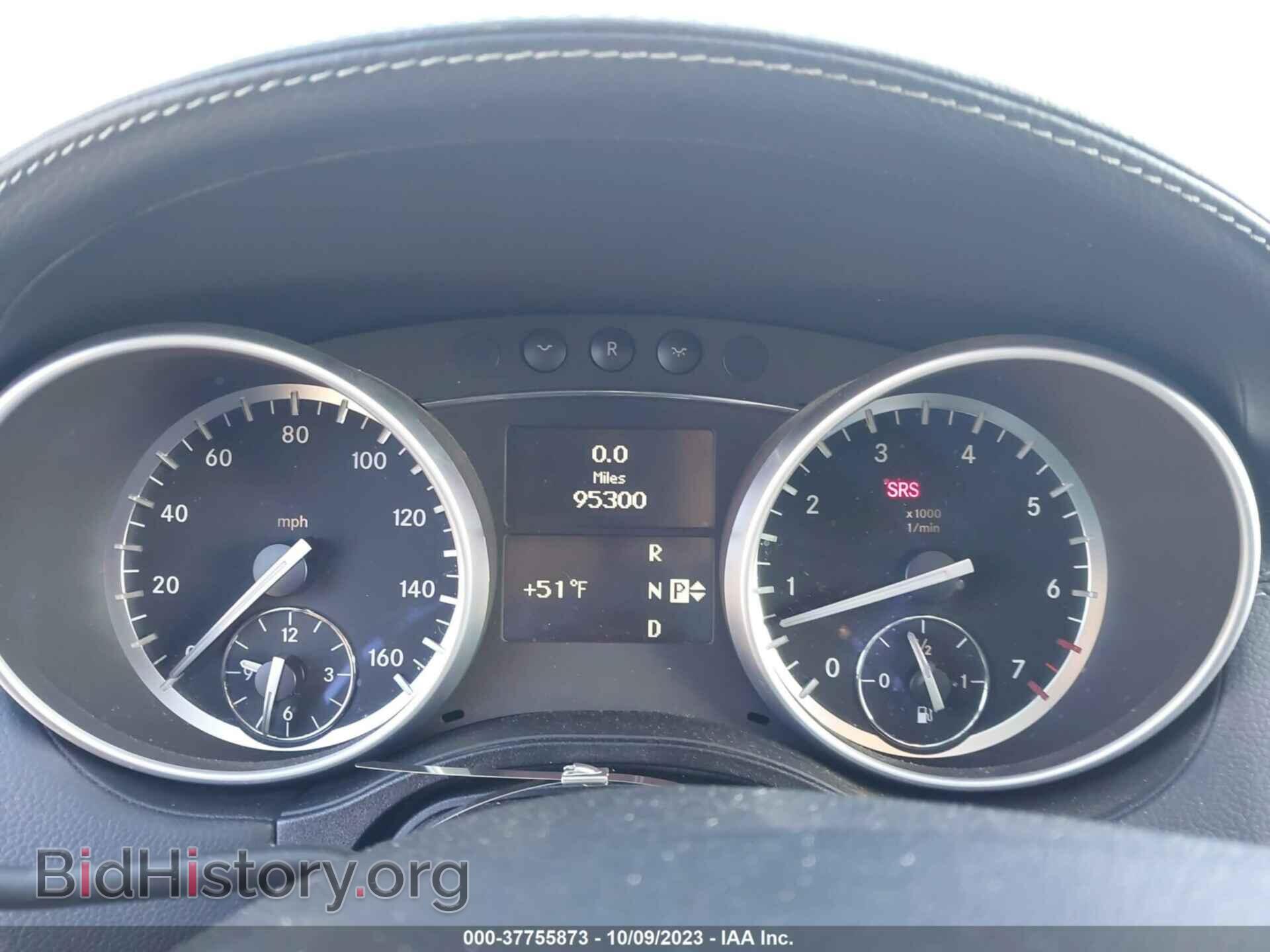 2011 MERCEDES-BENZ GL-CLASS - VIN: 4JGBF7BE2BA628255 - Фото 7