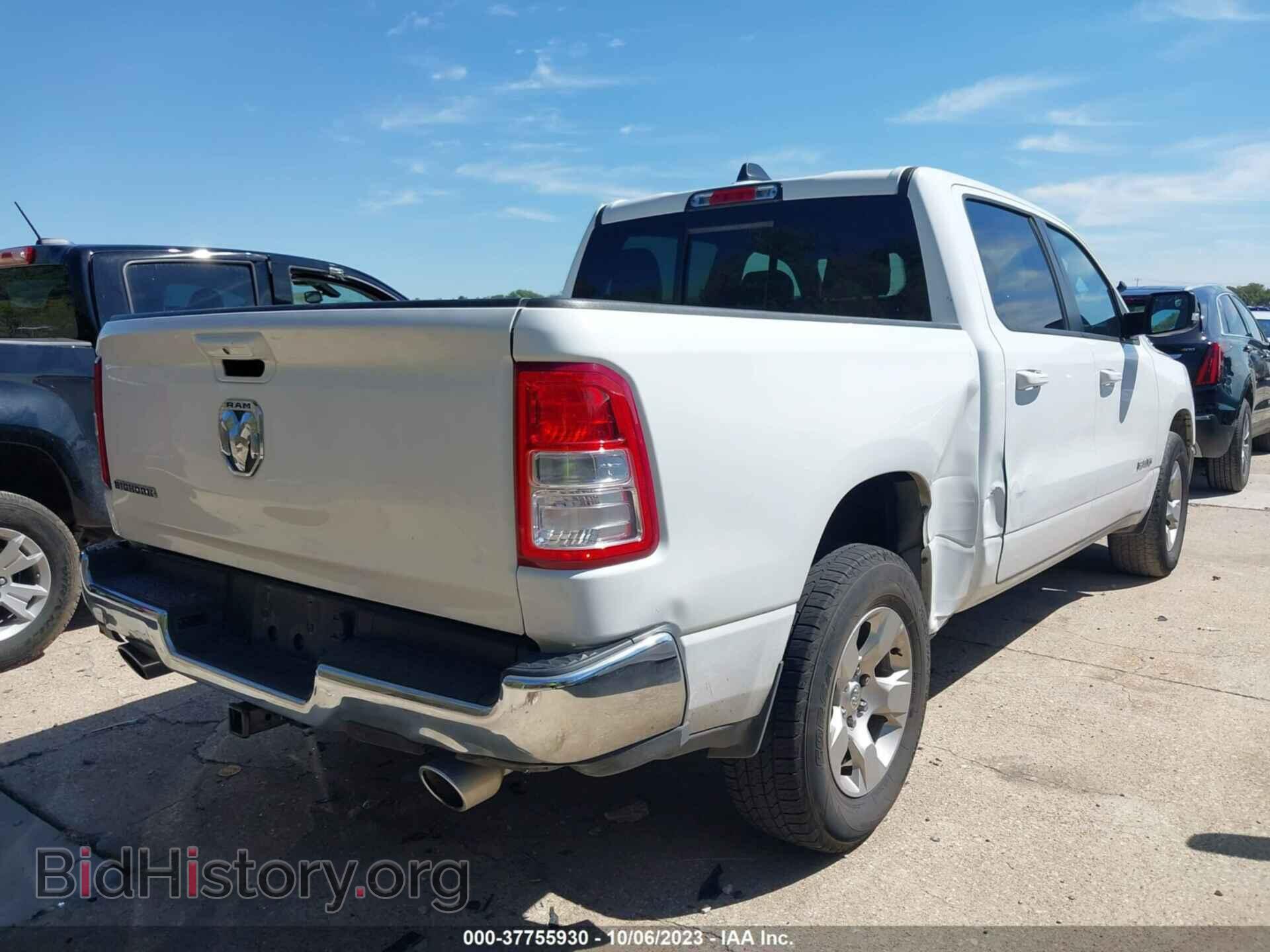 2022 RAM 1500 - VIN: 1C6RREFT7NN186875 - Фото 4