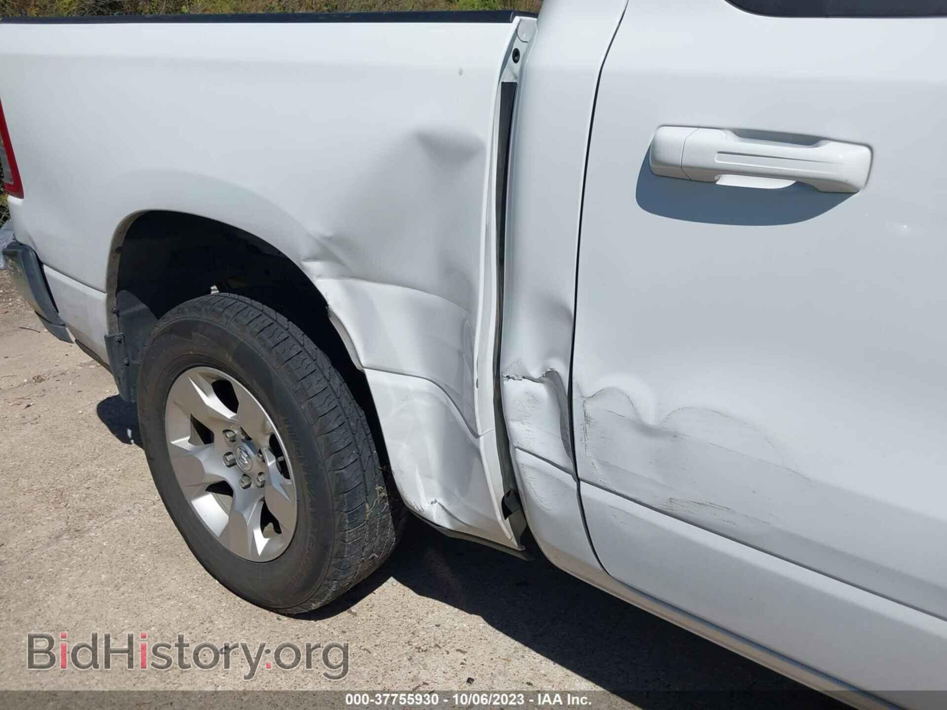 2022 RAM 1500 - VIN: 1C6RREFT7NN186875 - Фото 6