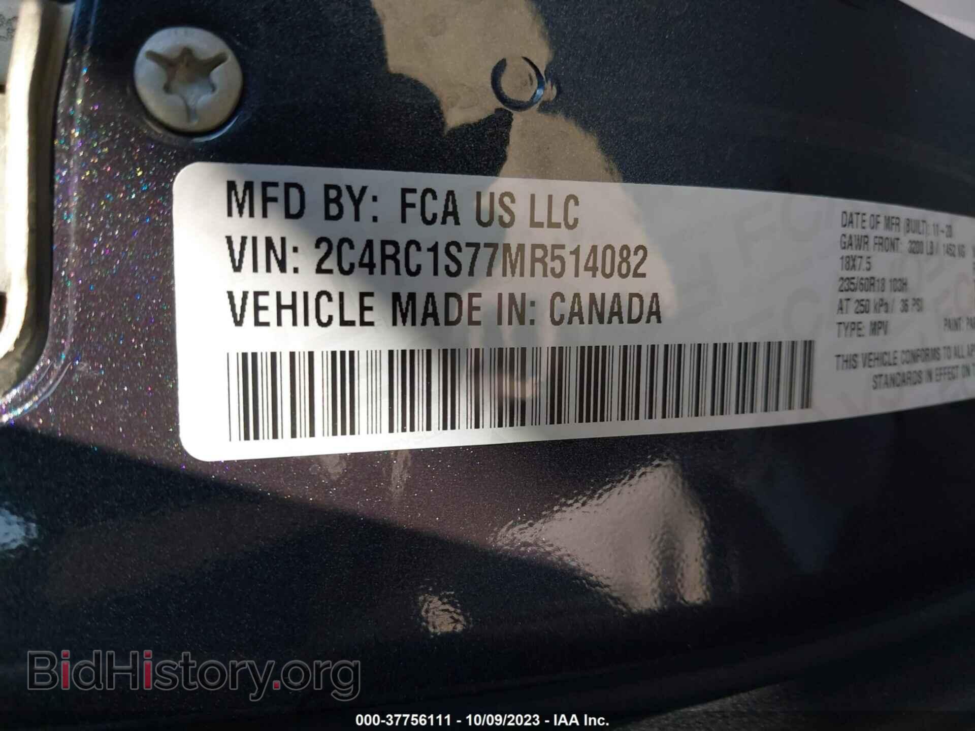 2021 CHRYSLER PACIFICA - VIN: 2C4RC1S77MR514082 - Фото 9