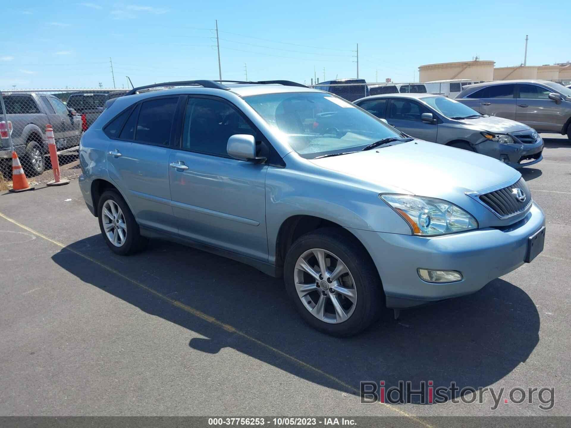 Photo JTJGK31U380015483 - LEXUS RX 350 2008