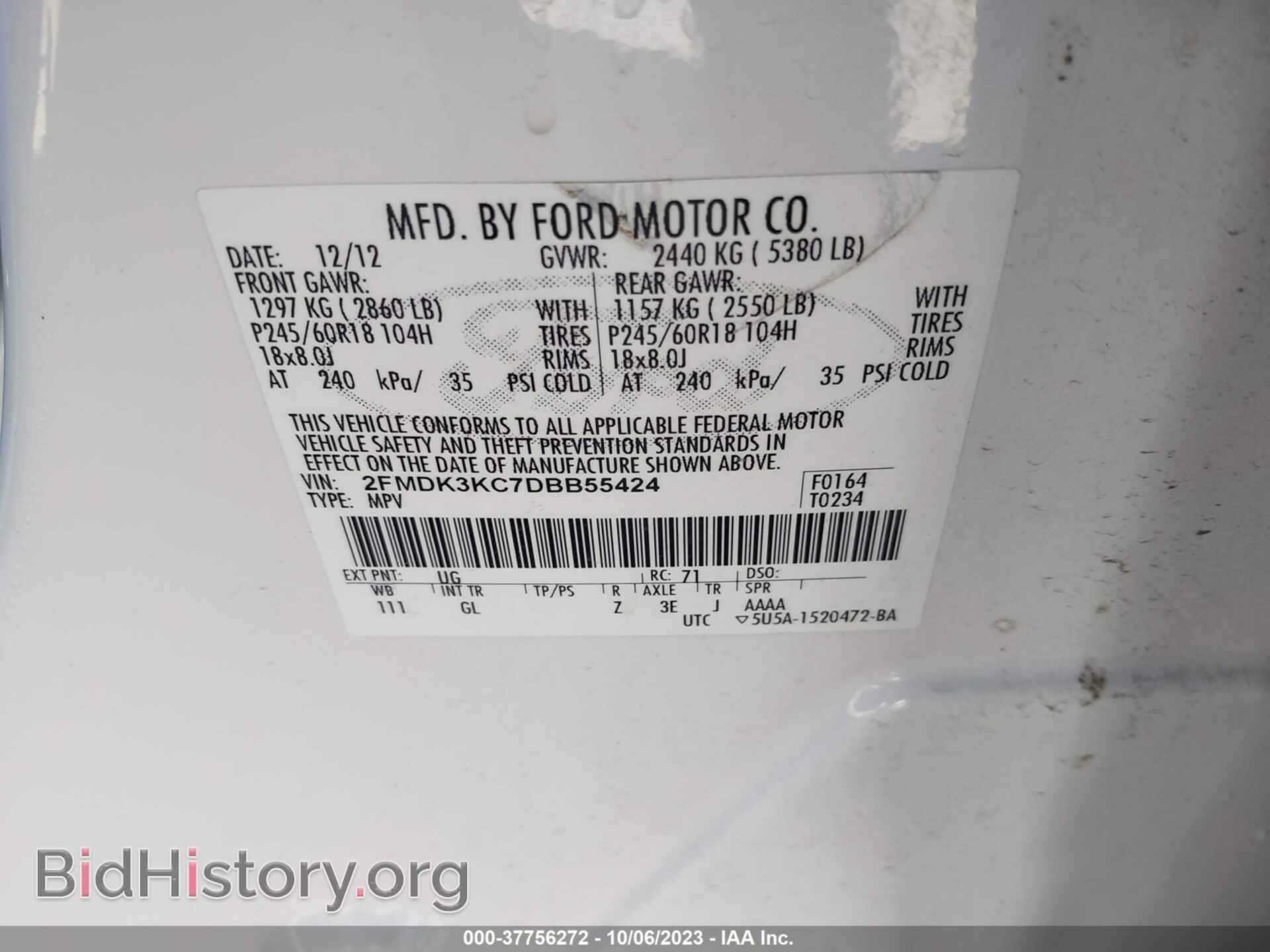 2013 FORD EDGE - VIN: 2FMDK3KC7DBB55424 - Фото 9