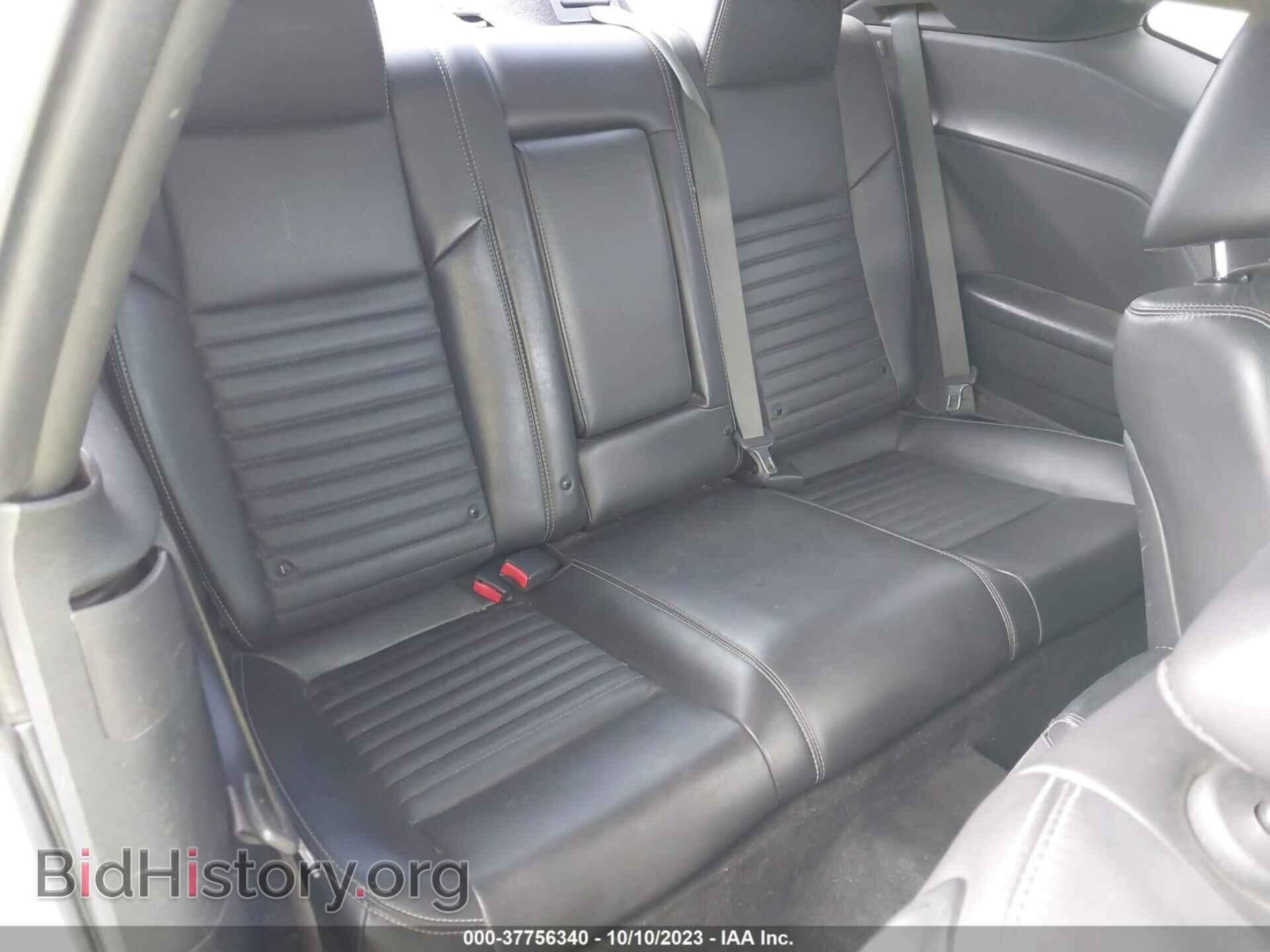 2013 DODGE CHALLENGER - VIN: 2C3CDYBT9DH651009 - Photo 8
