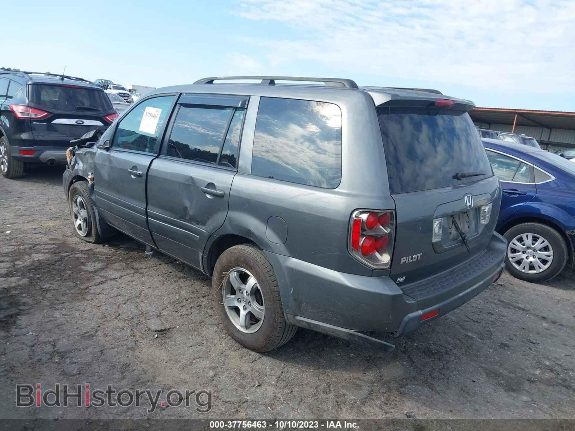 2007 HONDA PILOT - VIN: 5FNYF28477B024764 - Фото 3