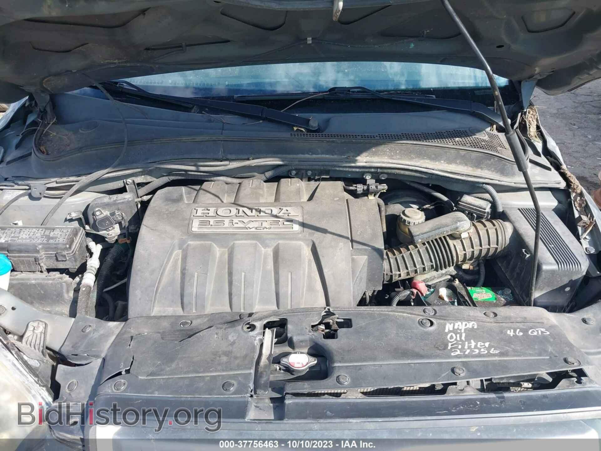 2007 HONDA PILOT - VIN: 5FNYF28477B024764 - Фото 10