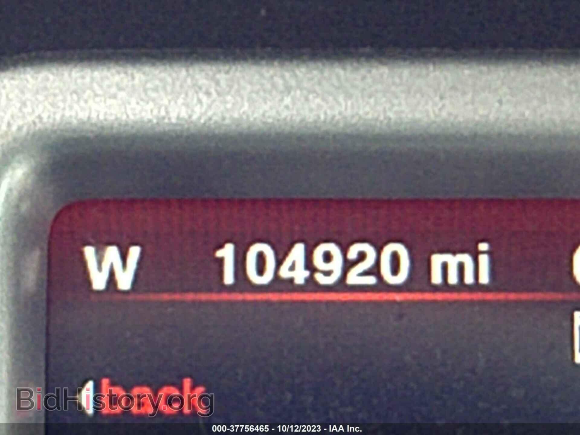 2017 DODGE JOURNEY - VIN: 3C4PDCEG7HT560574 - Фото 15