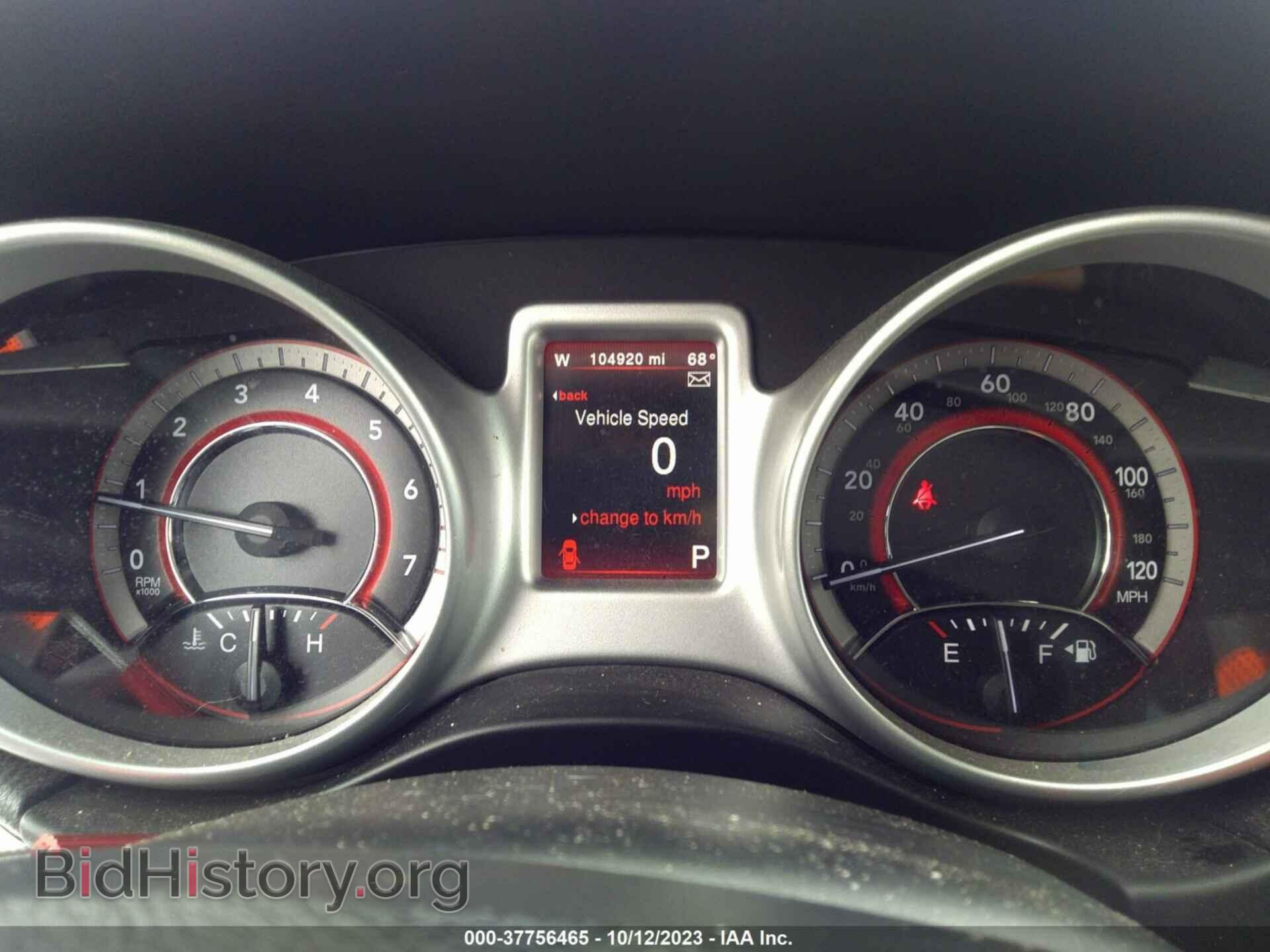 2017 DODGE JOURNEY - VIN: 3C4PDCEG7HT560574 - Фото 7