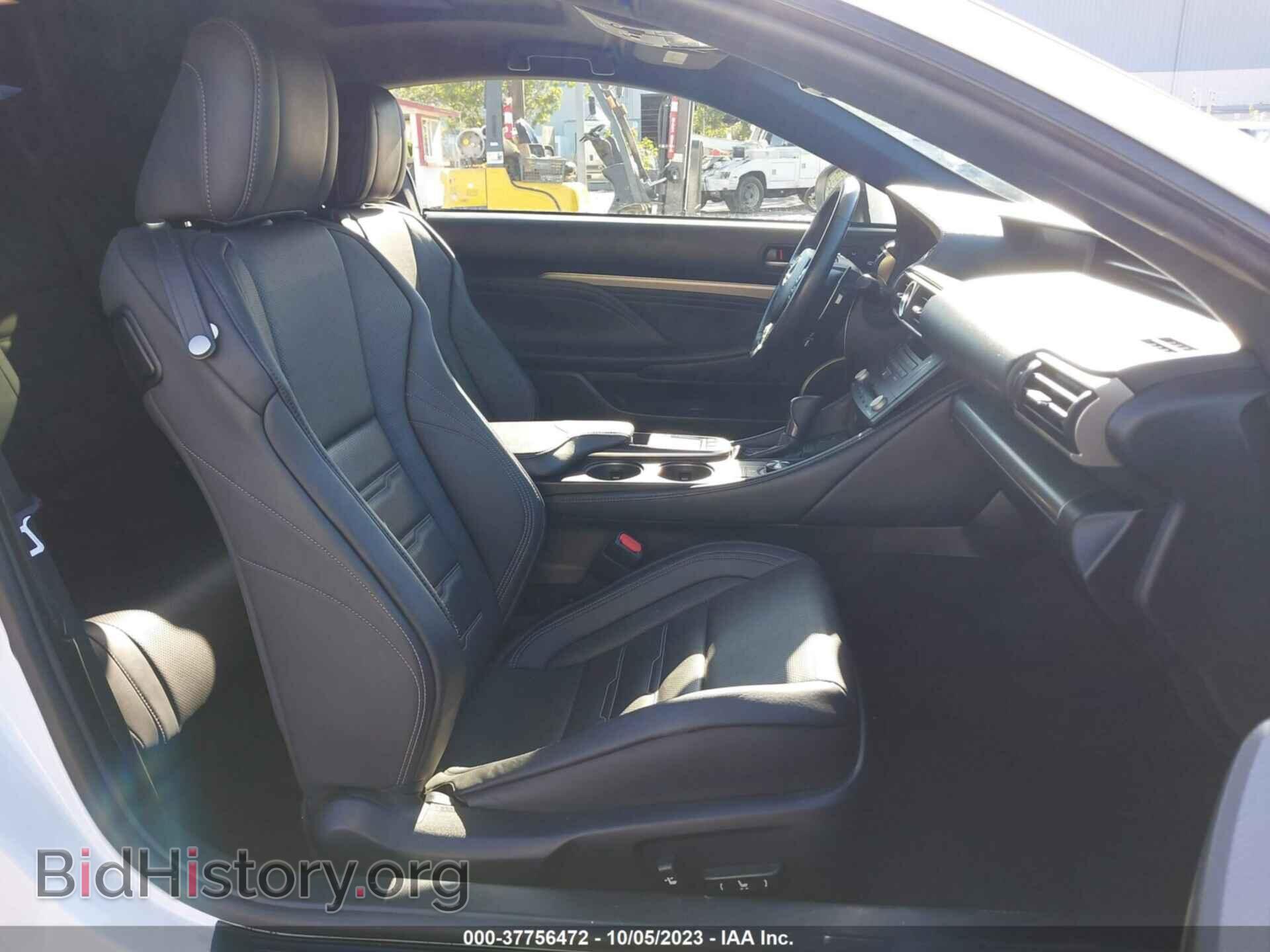 2015 LEXUS RC 350 - VIN: JTHHE5BC7F5006476 - Фото 5