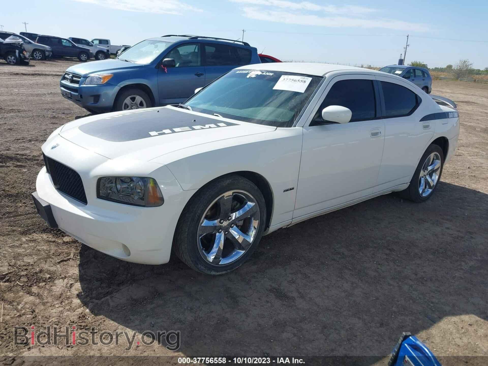 2006 DODGE CHARGER - VIN: 2B3KA53H36H433886 - Фото 2