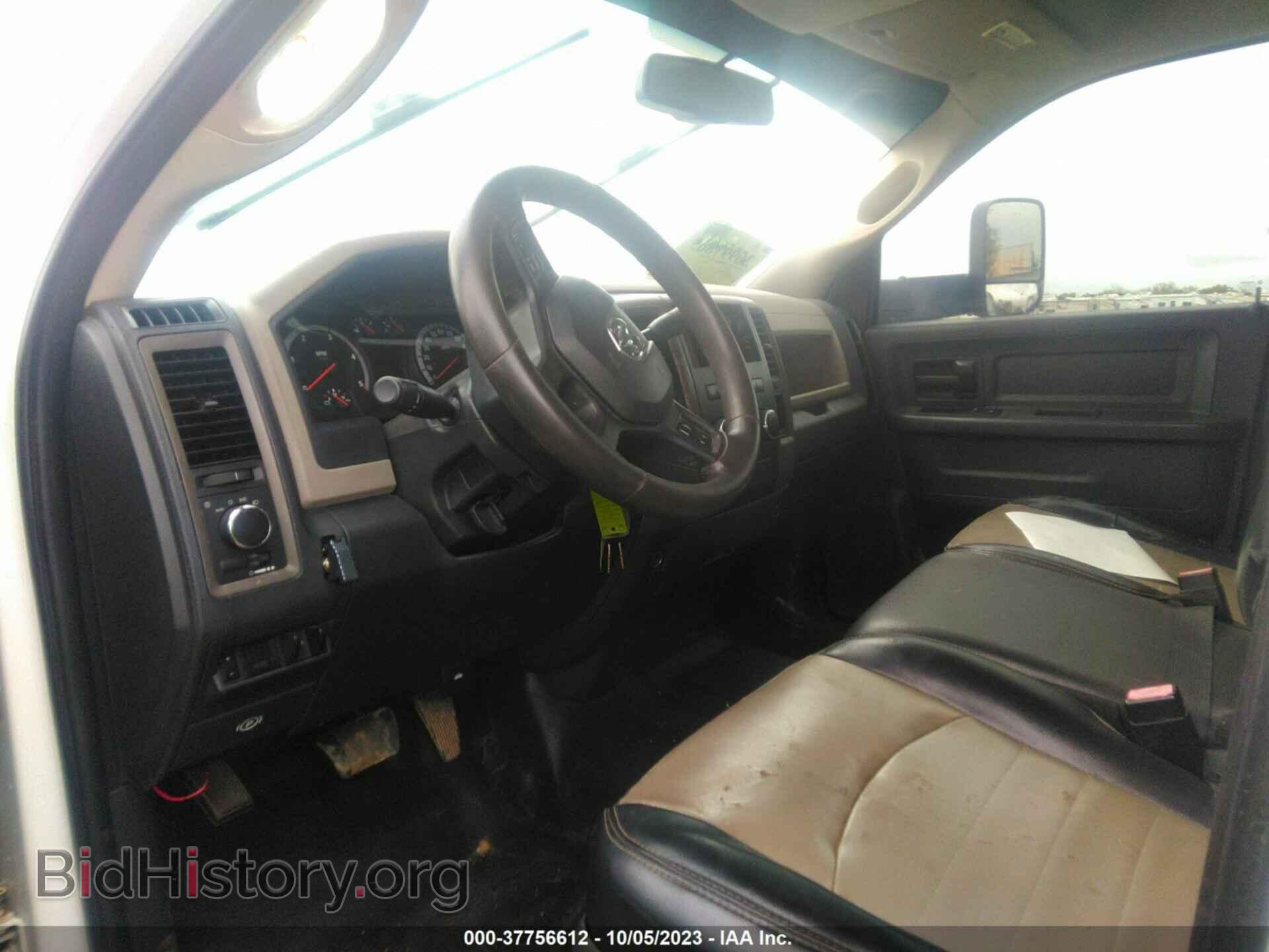 2012 RAM 4500 - VIN: 3C7WDKFL6CG324990 - Фото 5