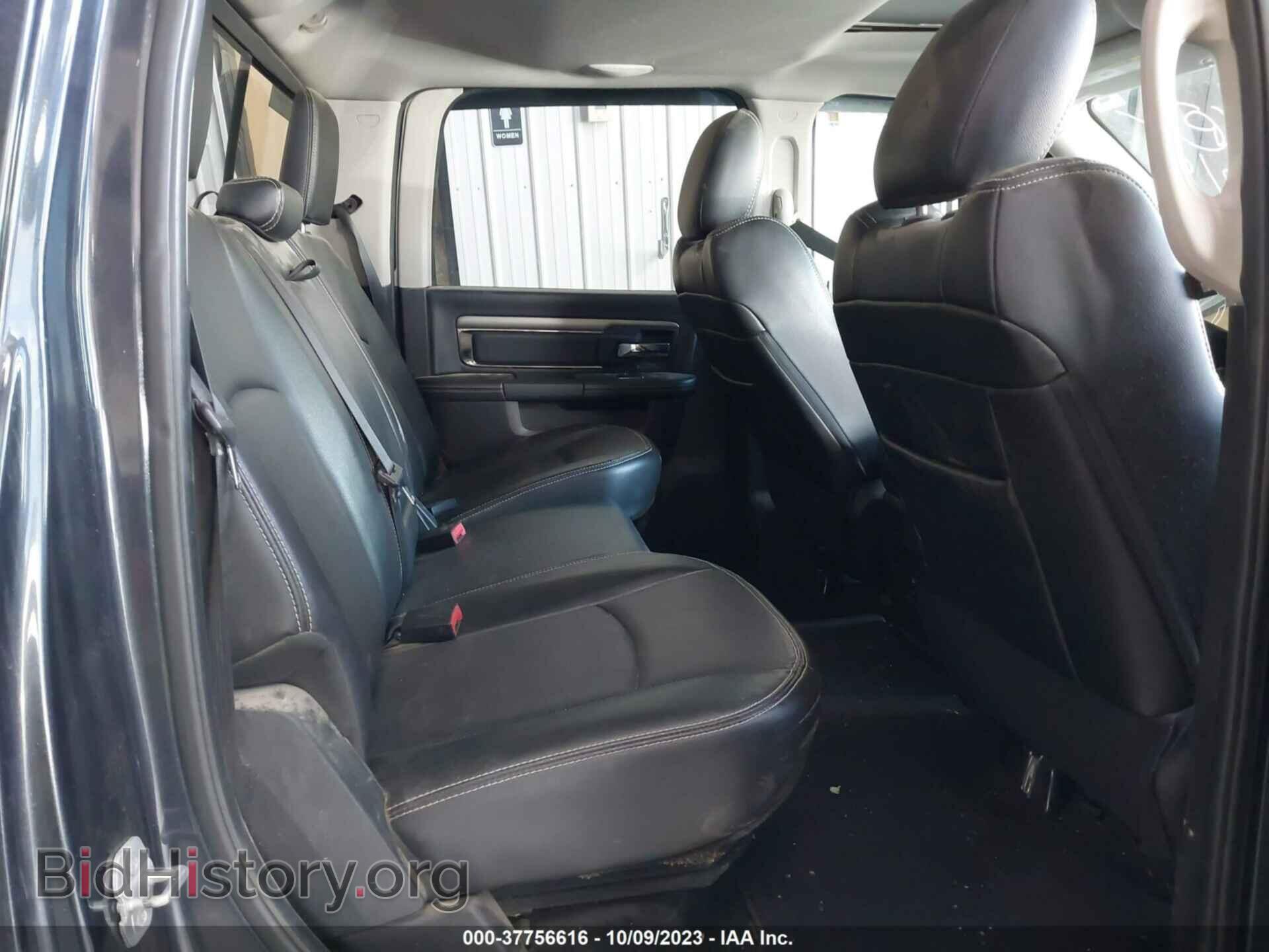 2014 RAM 1500 - VIN: 1C6RR7MT2ES421473 - Фото 8