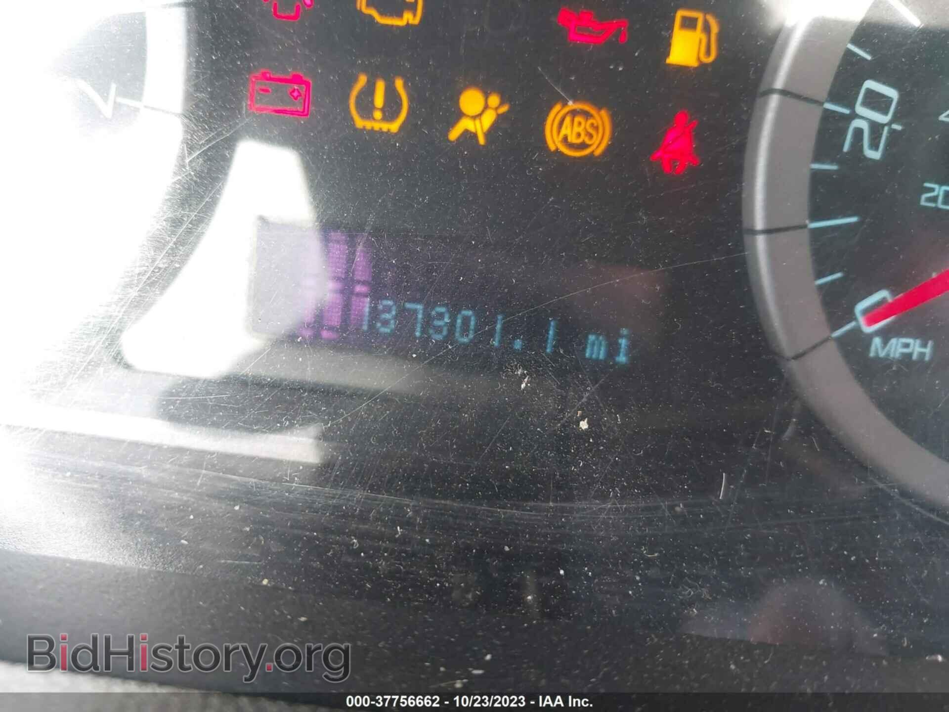 2012 FORD ESCAPE - VIN: 1FMCU9D78CKC28099 - Фото 7