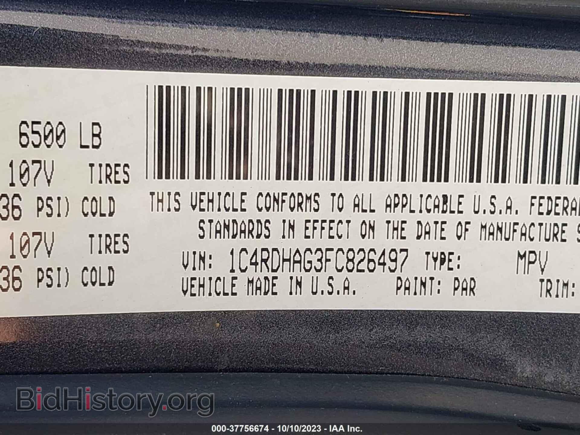 2015 DODGE DURANGO - VIN: 1C4RDHAG3FC826497 - Фото 9