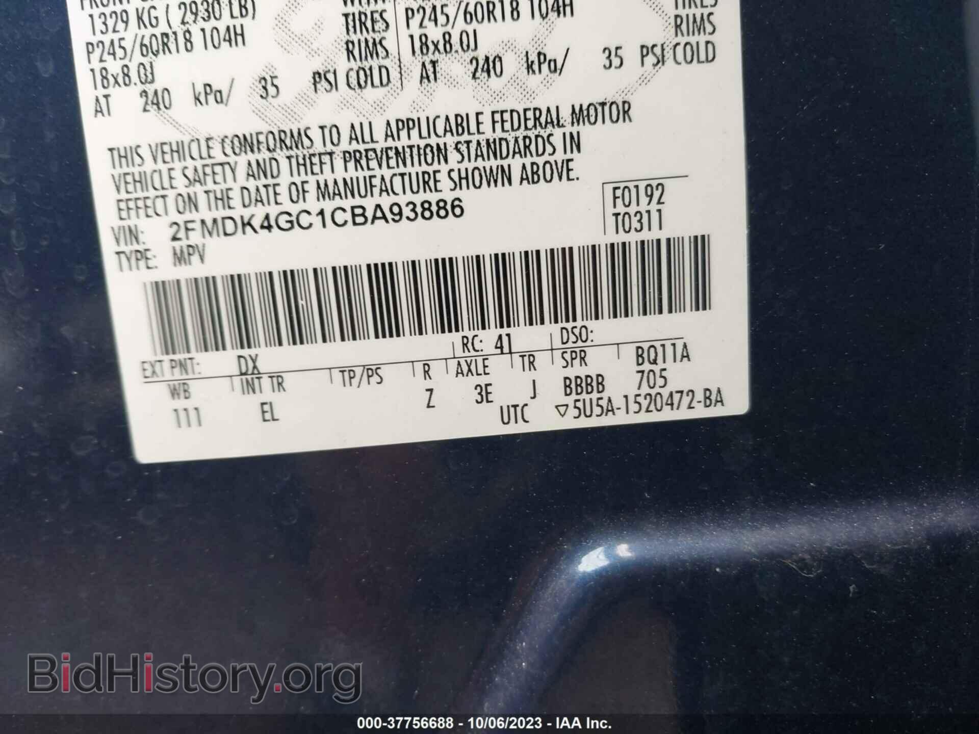 2012 FORD EDGE - VIN: 2FMDK4GC1CBA93886 - Photo 9