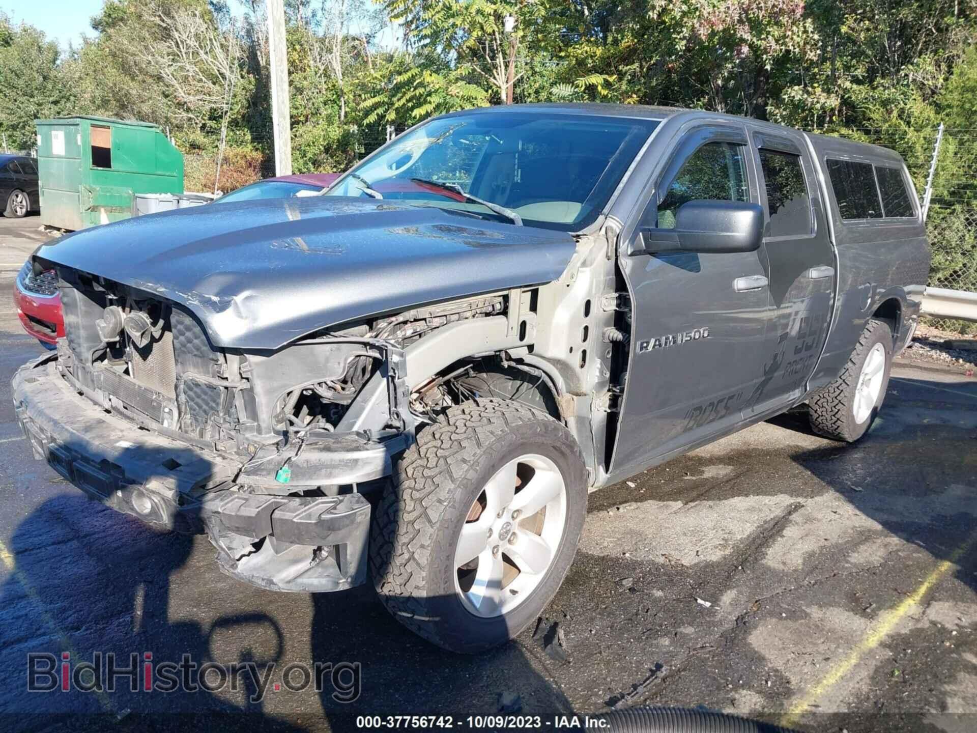 2012 RAM 1500 - VIN: 1C6RD6FT9CS229230 - Фото 2