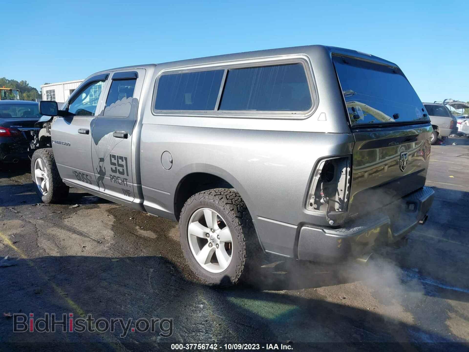 2012 RAM 1500 - VIN: 1C6RD6FT9CS229230 - Фото 3