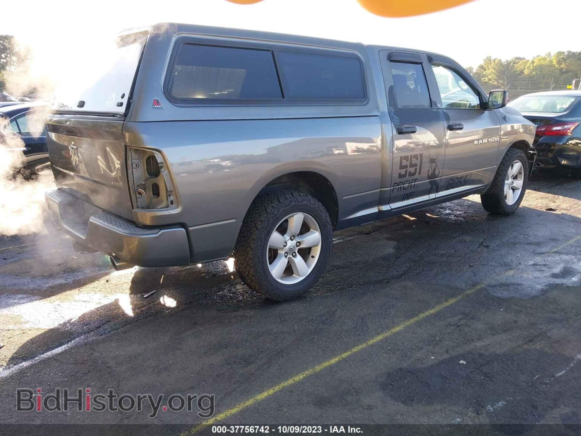 2012 RAM 1500 - VIN: 1C6RD6FT9CS229230 - Фото 4