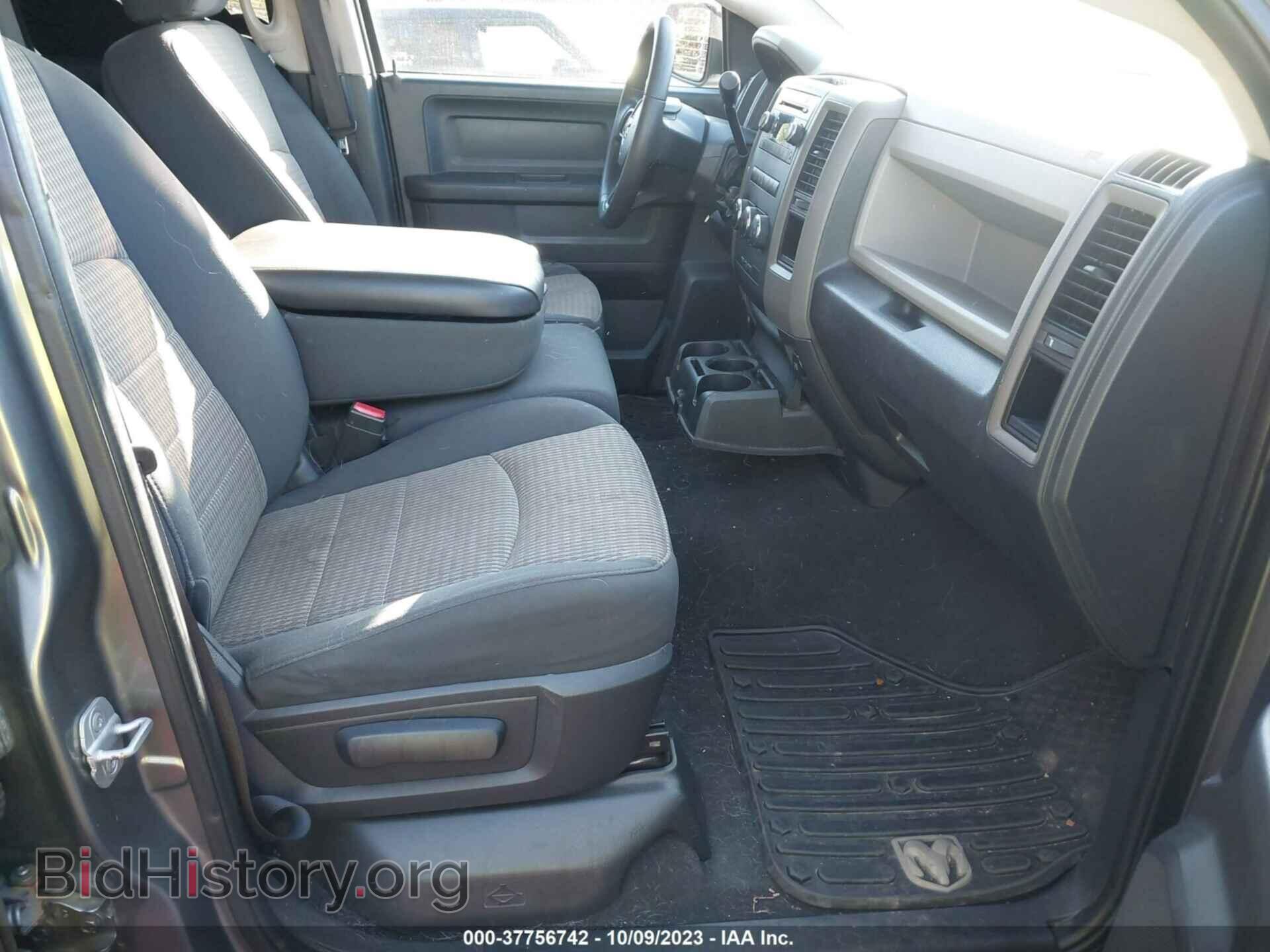 2012 RAM 1500 - VIN: 1C6RD6FT9CS229230 - Фото 5