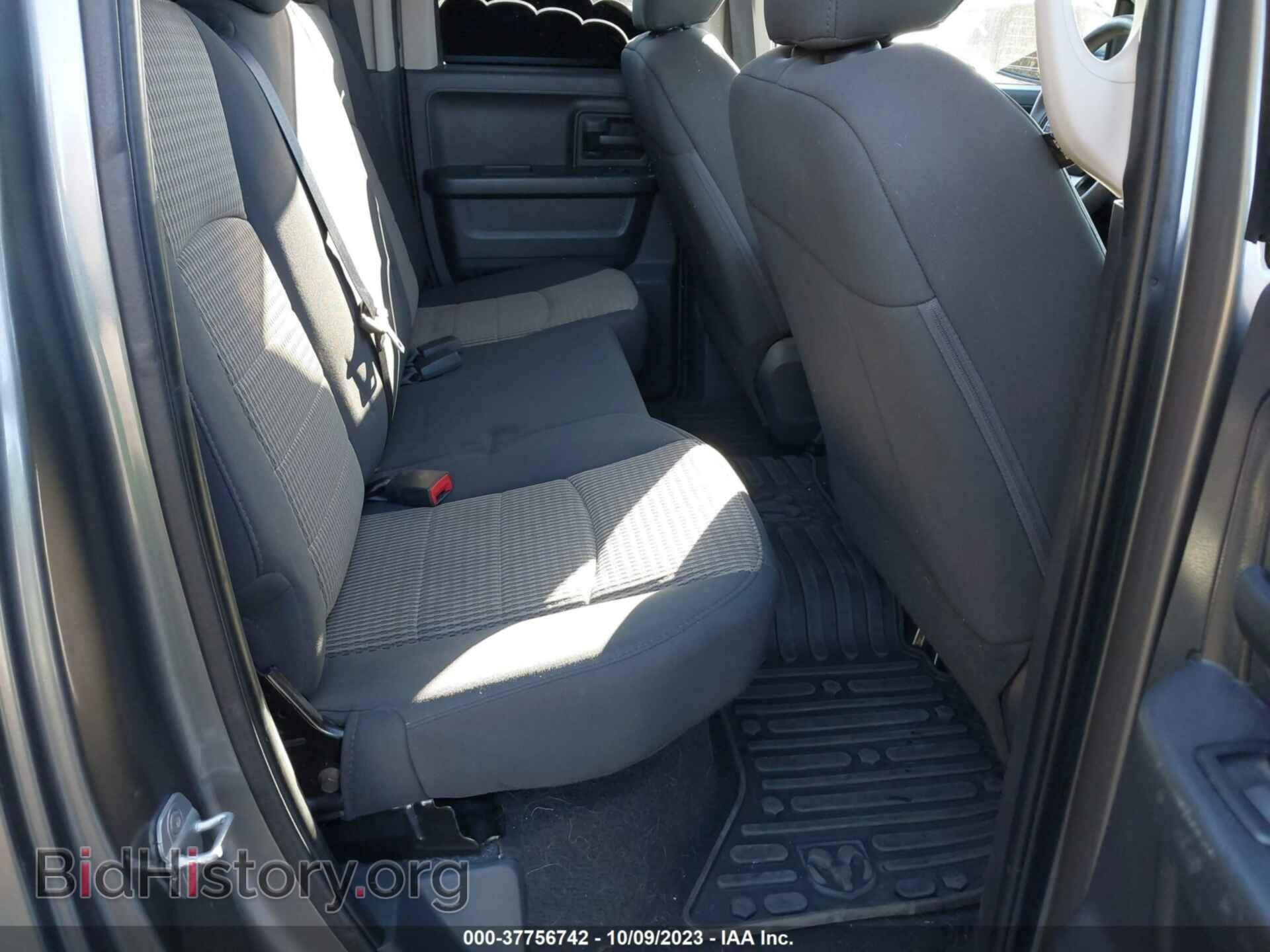 2012 RAM 1500 - VIN: 1C6RD6FT9CS229230 - Фото 8