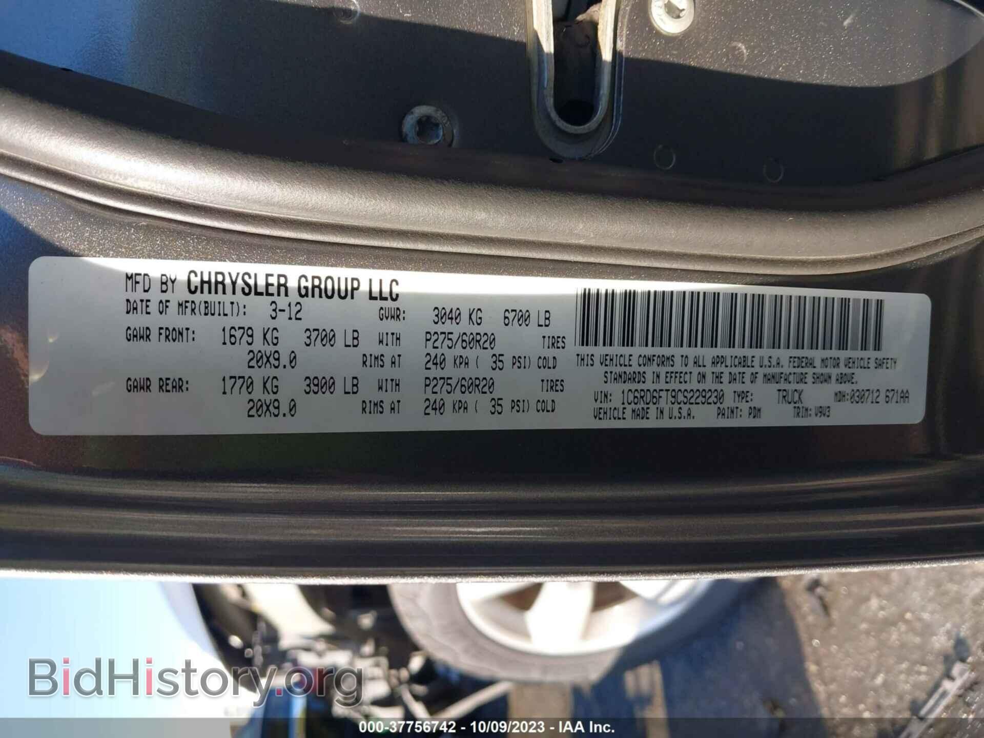 2012 RAM 1500 - VIN: 1C6RD6FT9CS229230 - Фото 9