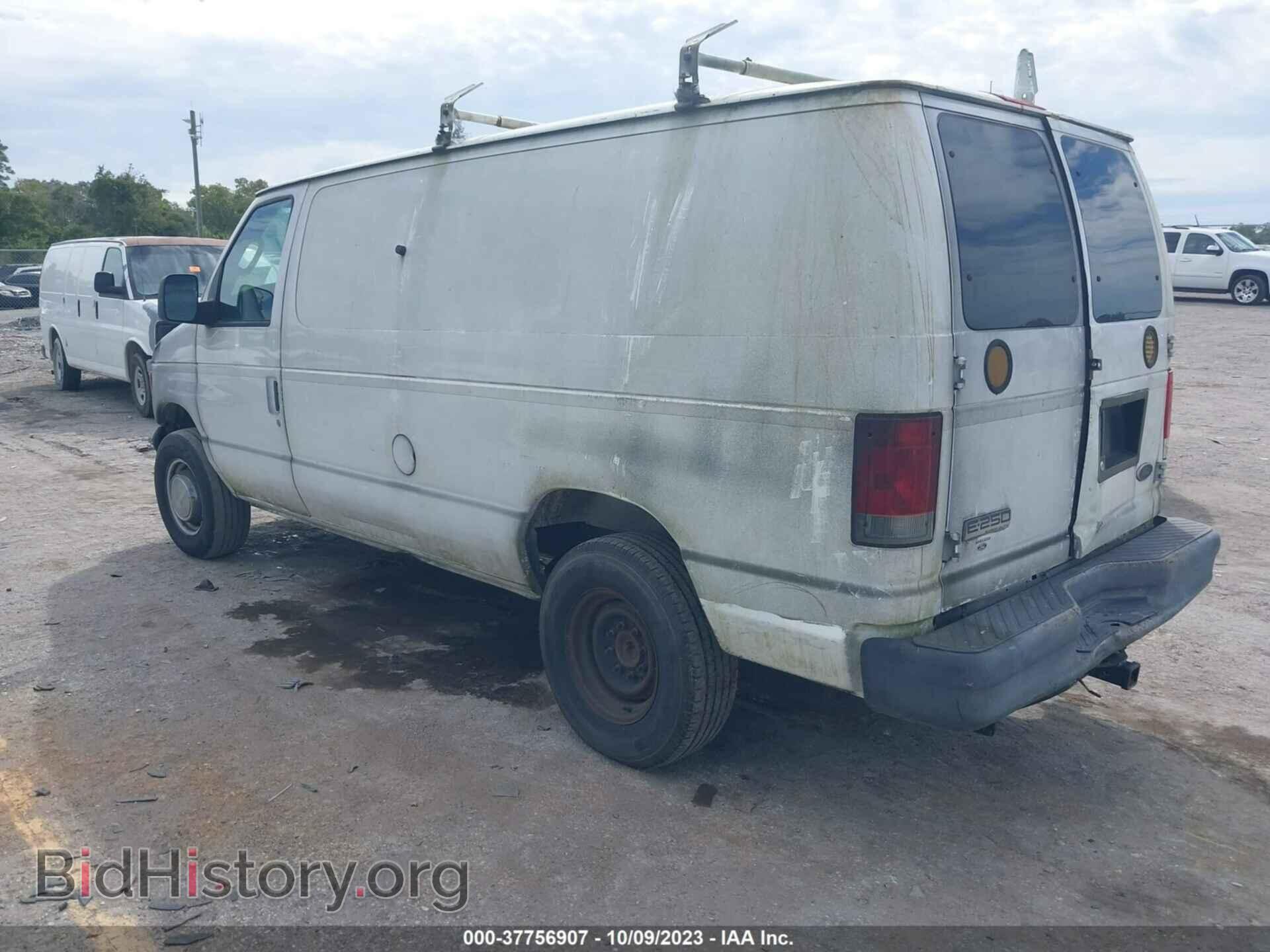 2007 FORD ECONOLINE CARGO VAN - VIN: 1FTNE24L17DA52800 - Фото 3