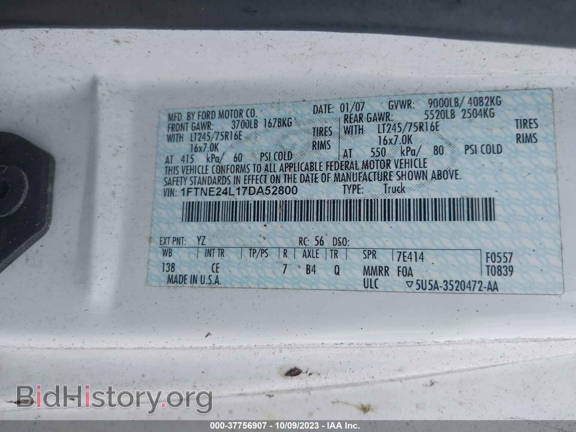 2007 FORD ECONOLINE CARGO VAN - VIN: 1FTNE24L17DA52800 - Фото 9