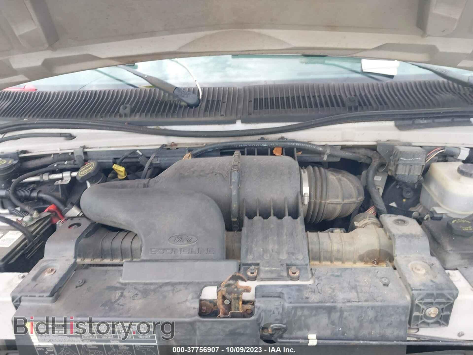 2007 FORD ECONOLINE CARGO VAN - VIN: 1FTNE24L17DA52800 - Фото 10