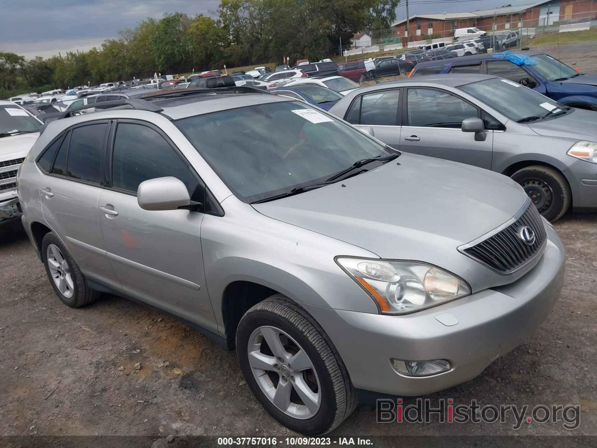 Фотография 2T2GA31U56C048831 - LEXUS RX 330 2006