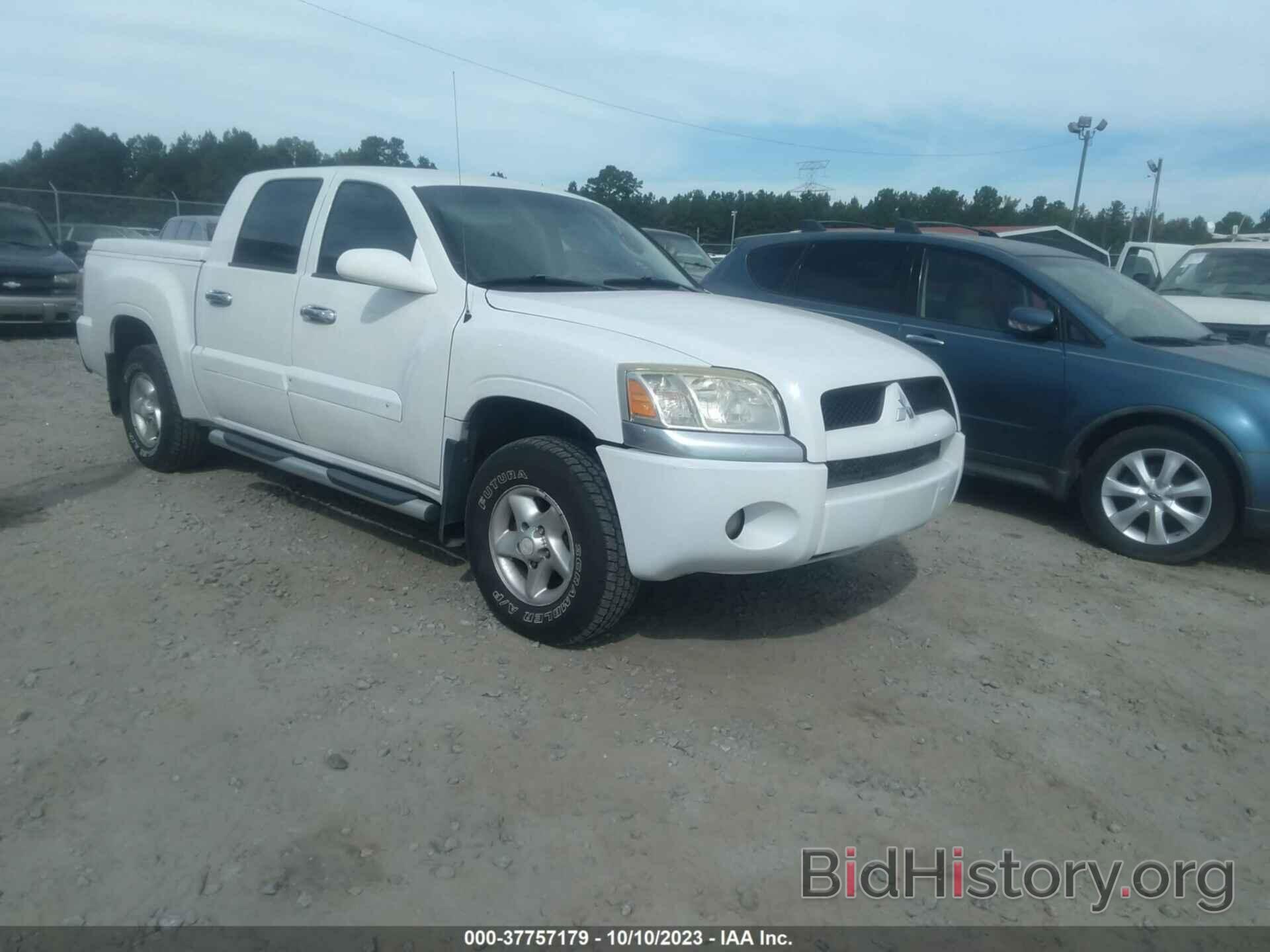 Photo 1Z7HC28K47S185166 - MITSUBISHI RAIDER 2007