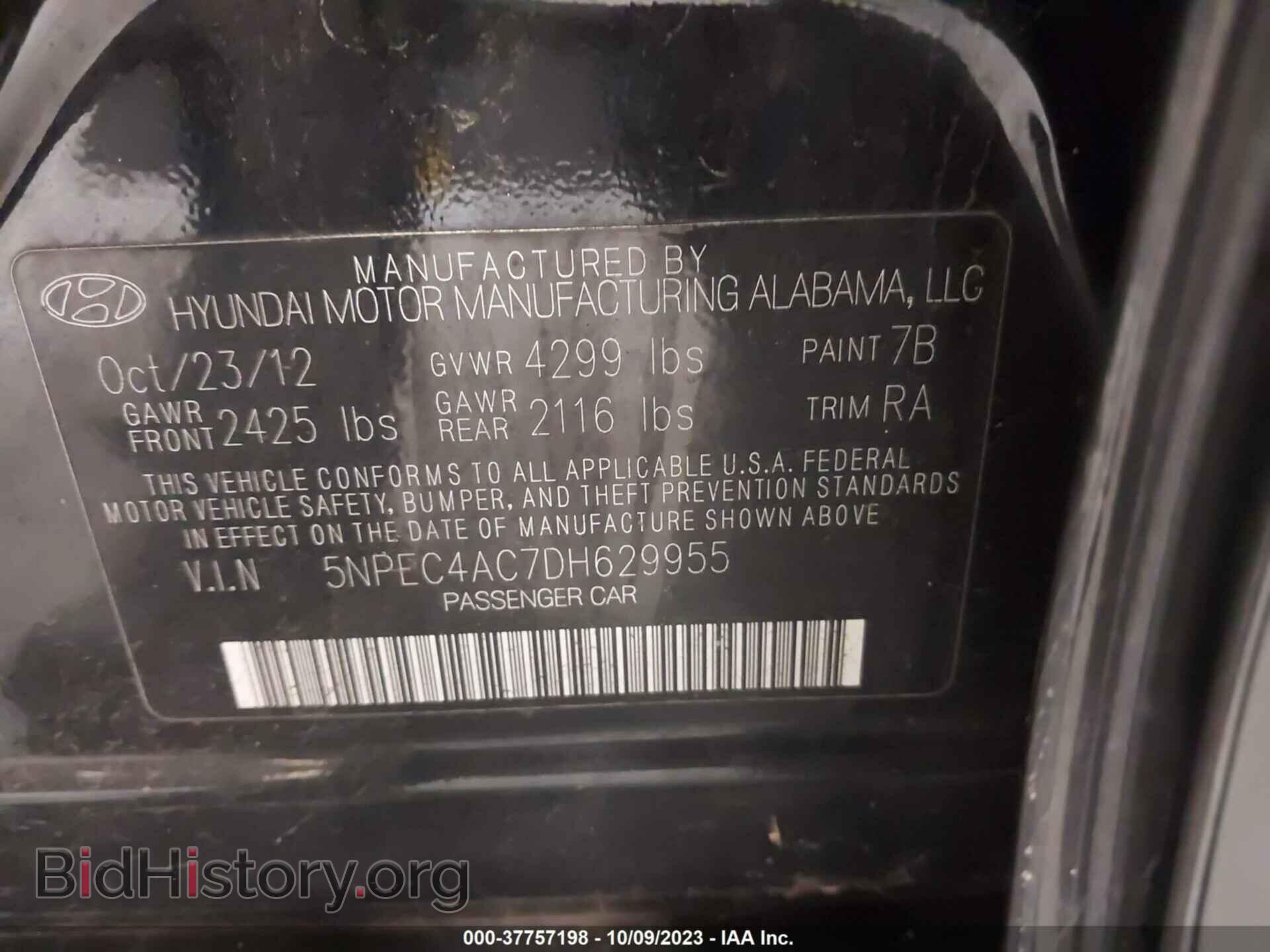 2013 HYUNDAI SONATA - VIN: 5NPEC4AC7DH629955 - Фото 9
