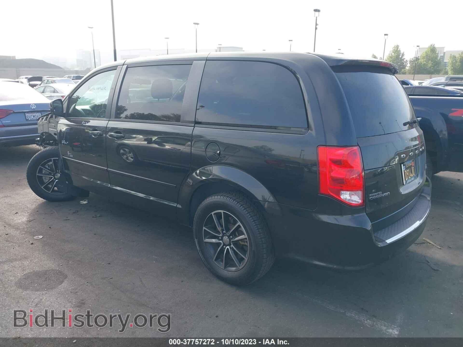 2015 DODGE GRAND CARAVAN - VIN: 2C4RDGEGXFR737019 - Фото 3