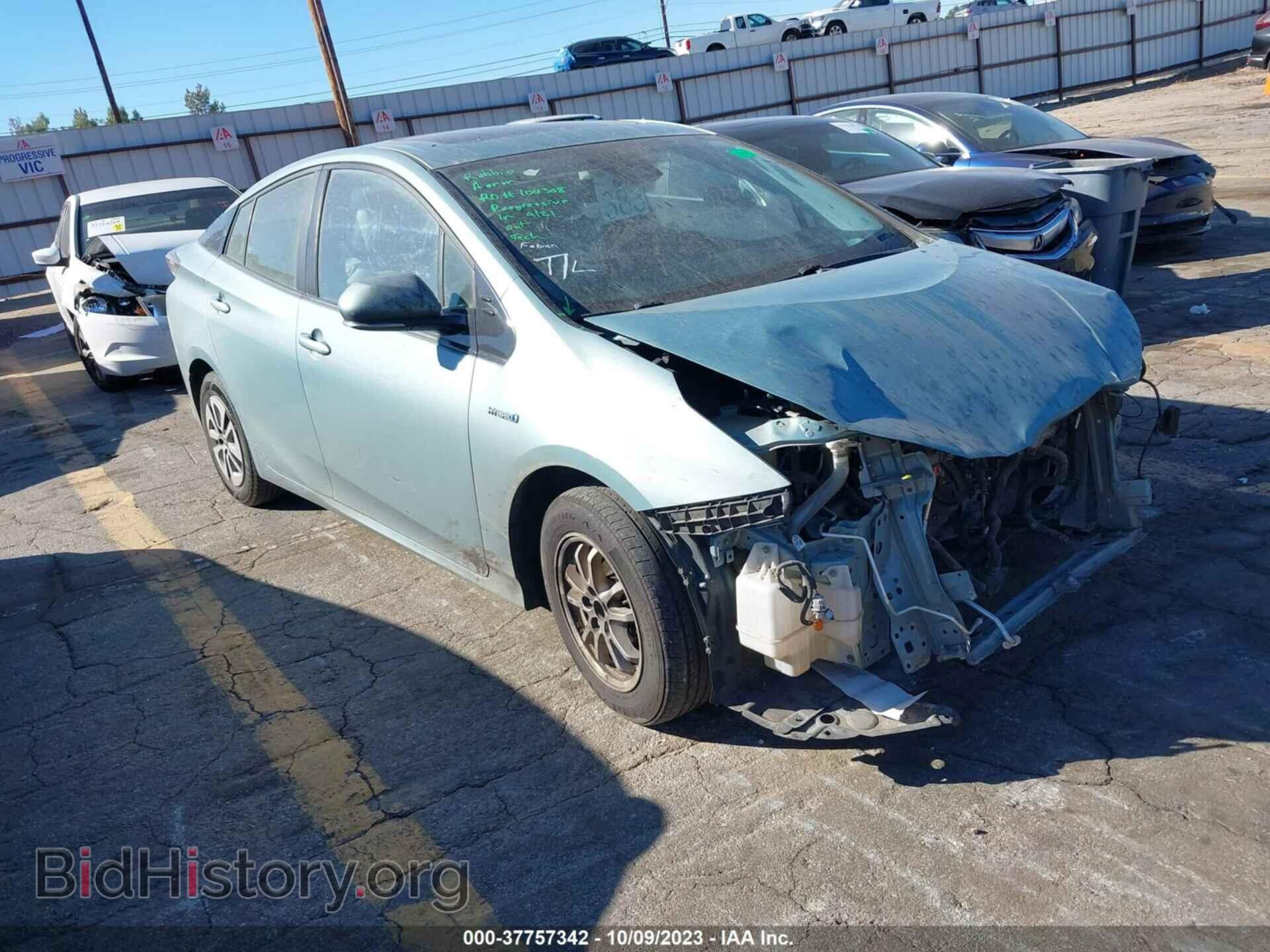 Фотография JTDKARFU6H3035429 - TOYOTA PRIUS 2017