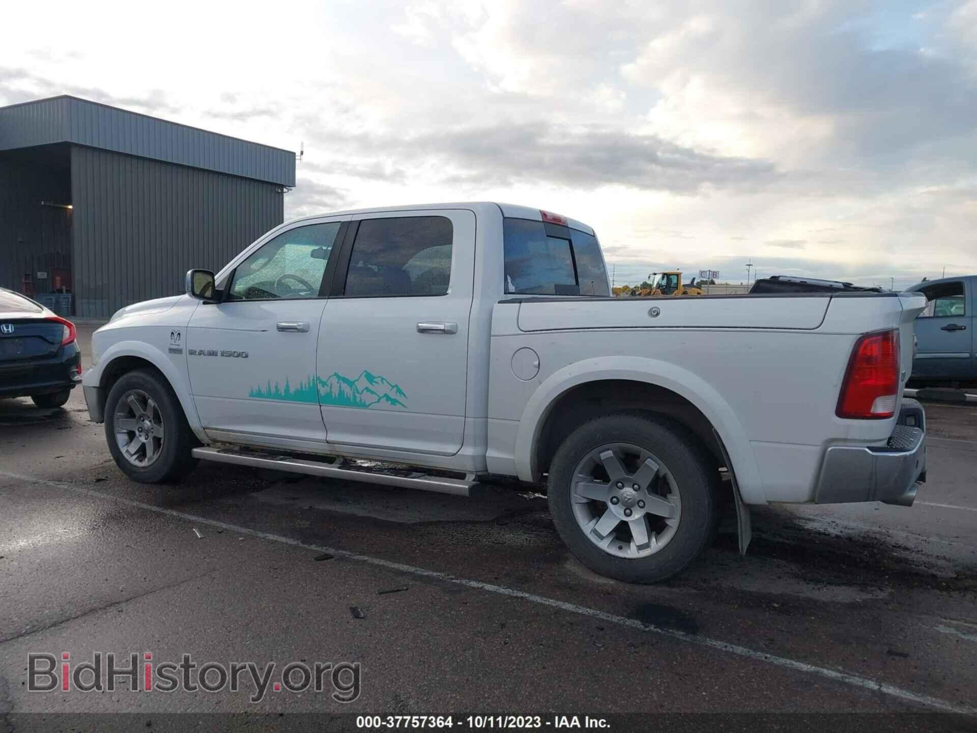 2011 RAM 1500 - VIN: 1D7RV1CT3BS592138 - Фото 14