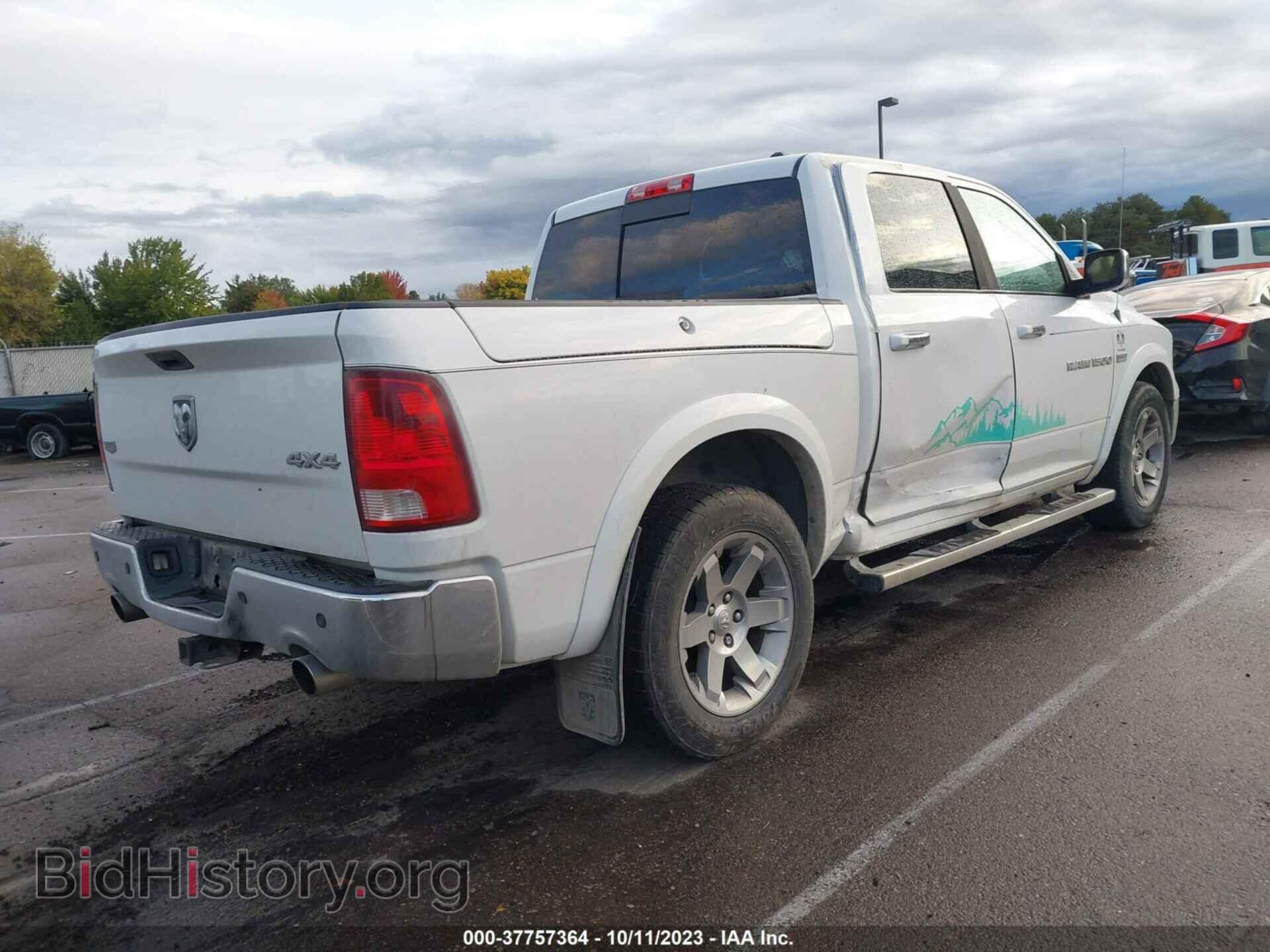2011 RAM 1500 - VIN: 1D7RV1CT3BS592138 - Фото 4