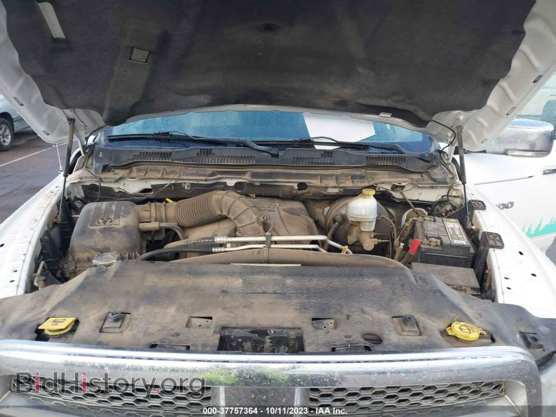 2011 RAM 1500 - VIN: 1D7RV1CT3BS592138 - Фото 10