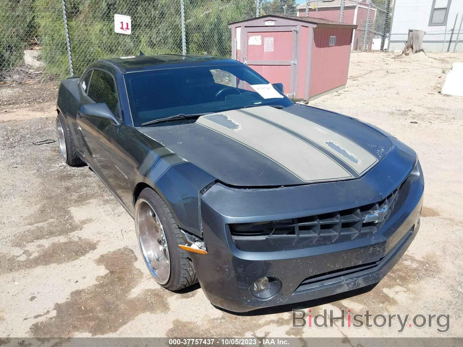 Photo 2G1FC1E32D9156183 - CHEVROLET CAMARO 2013