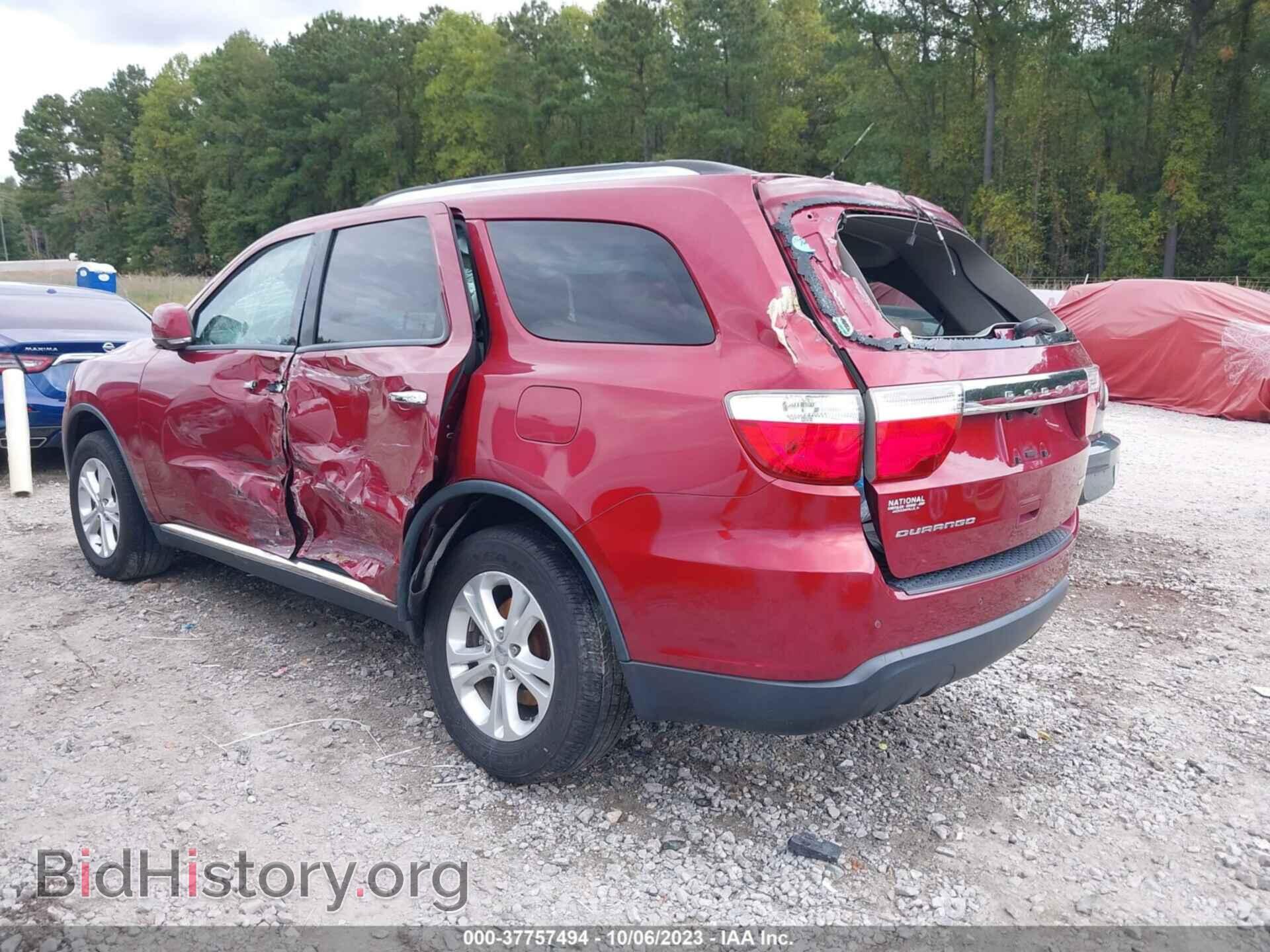 2013 DODGE DURANGO - VIN: 1C4RDHDG3DC675203 - Фото 3