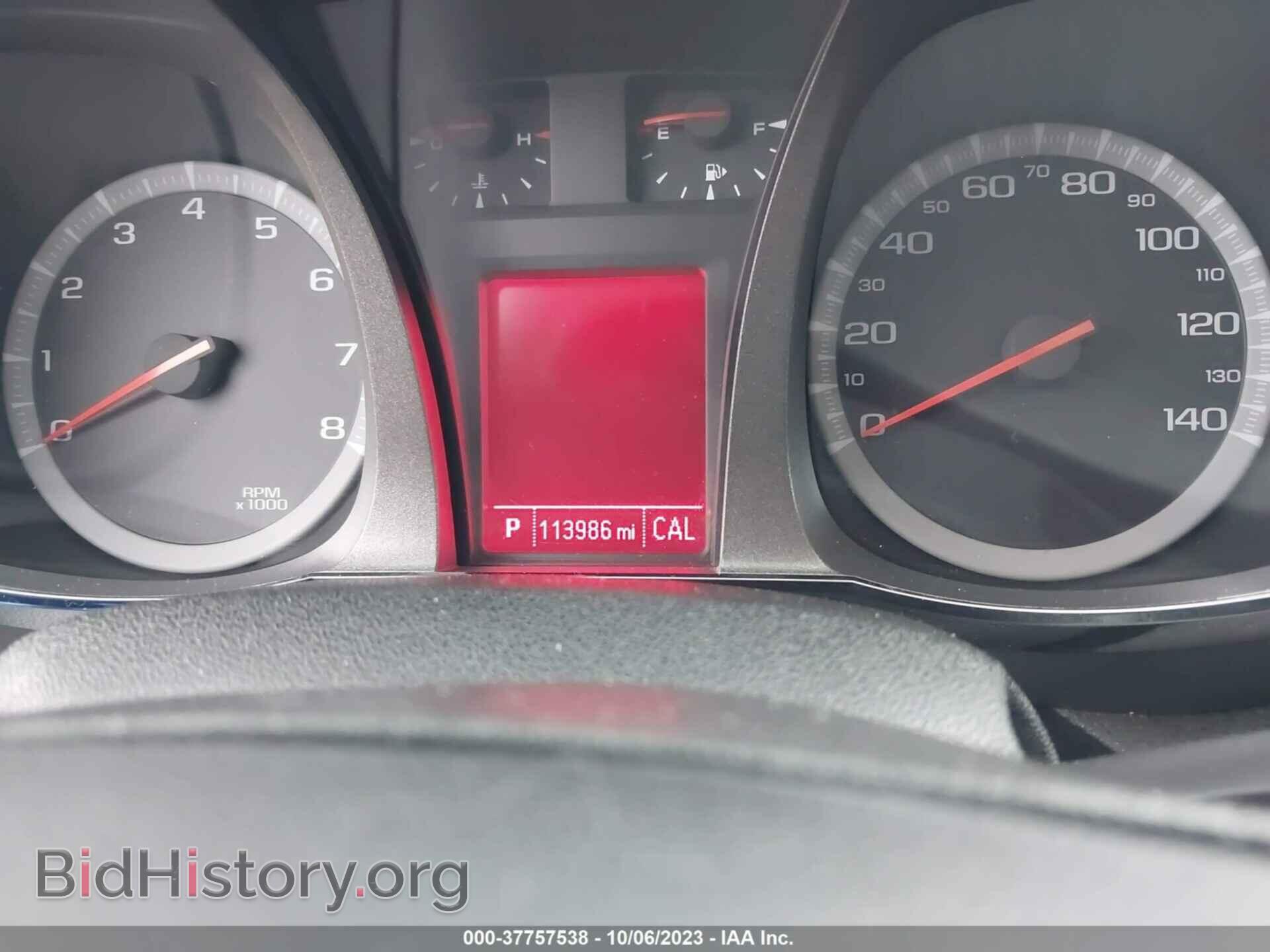 2014 GMC TERRAIN - VIN: 2GKFLWEK5E6329682 - Фото 7