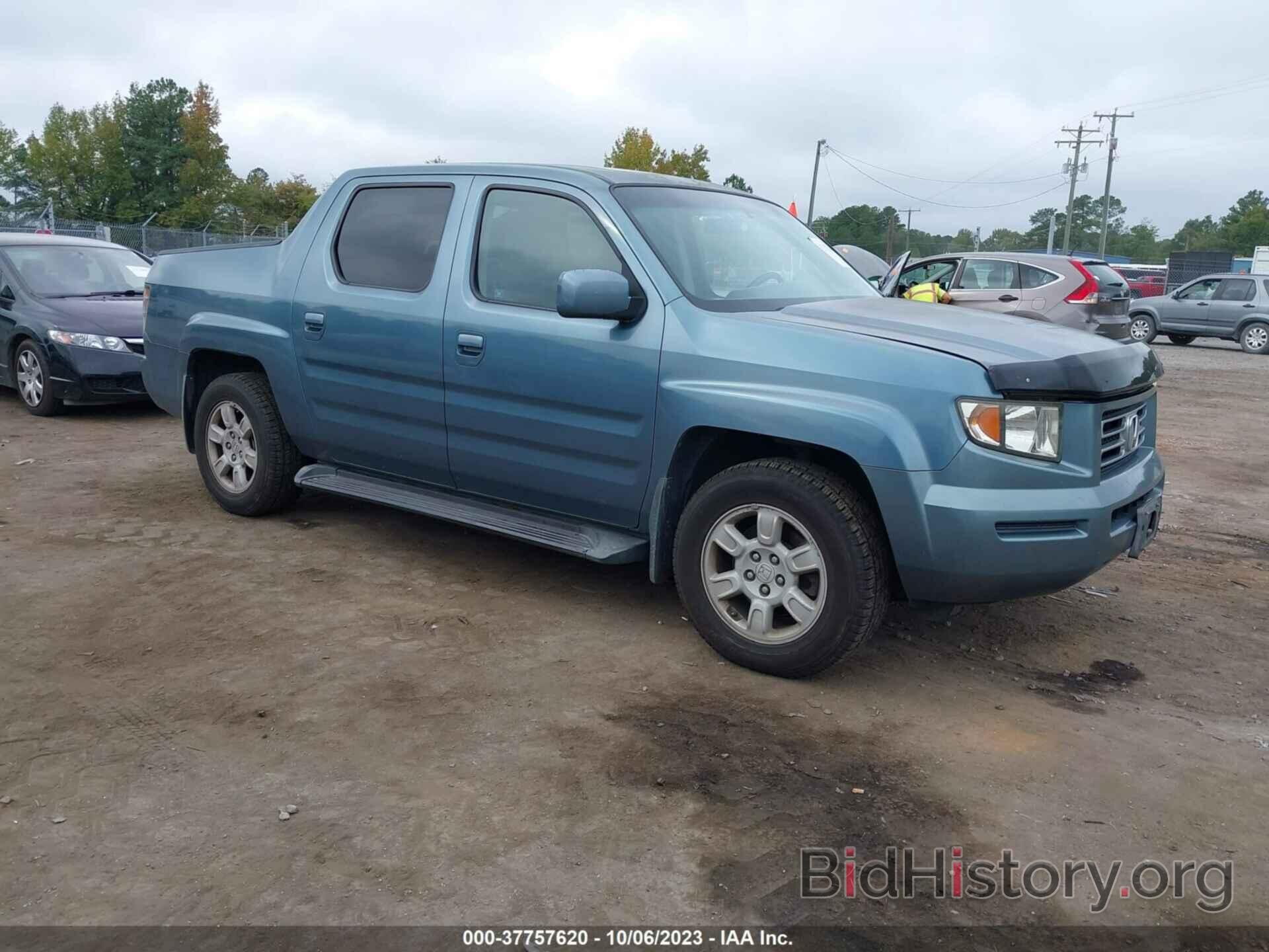 Фотография 2HJYK16566H505580 - HONDA RIDGELINE 2006