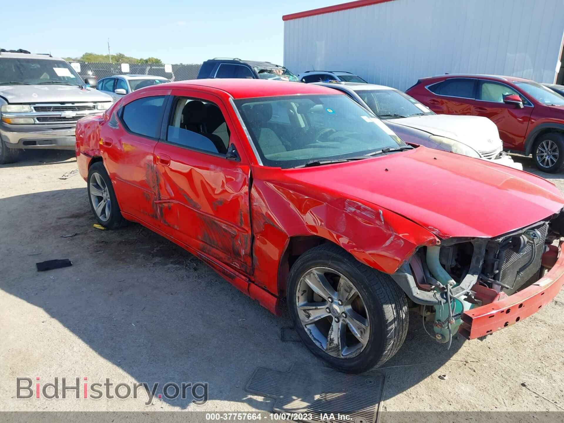 Фотография 2B3CA3CV7AH285670 - DODGE CHARGER 2010