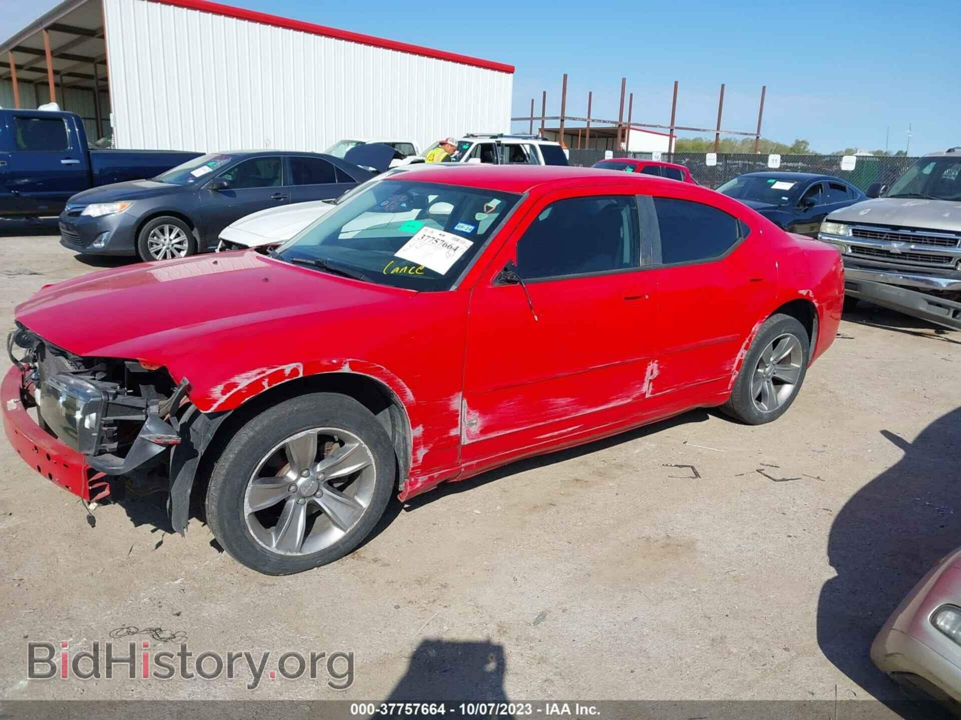 2010 DODGE CHARGER - VIN: 2B3CA3CV7AH285670 - Фото 2