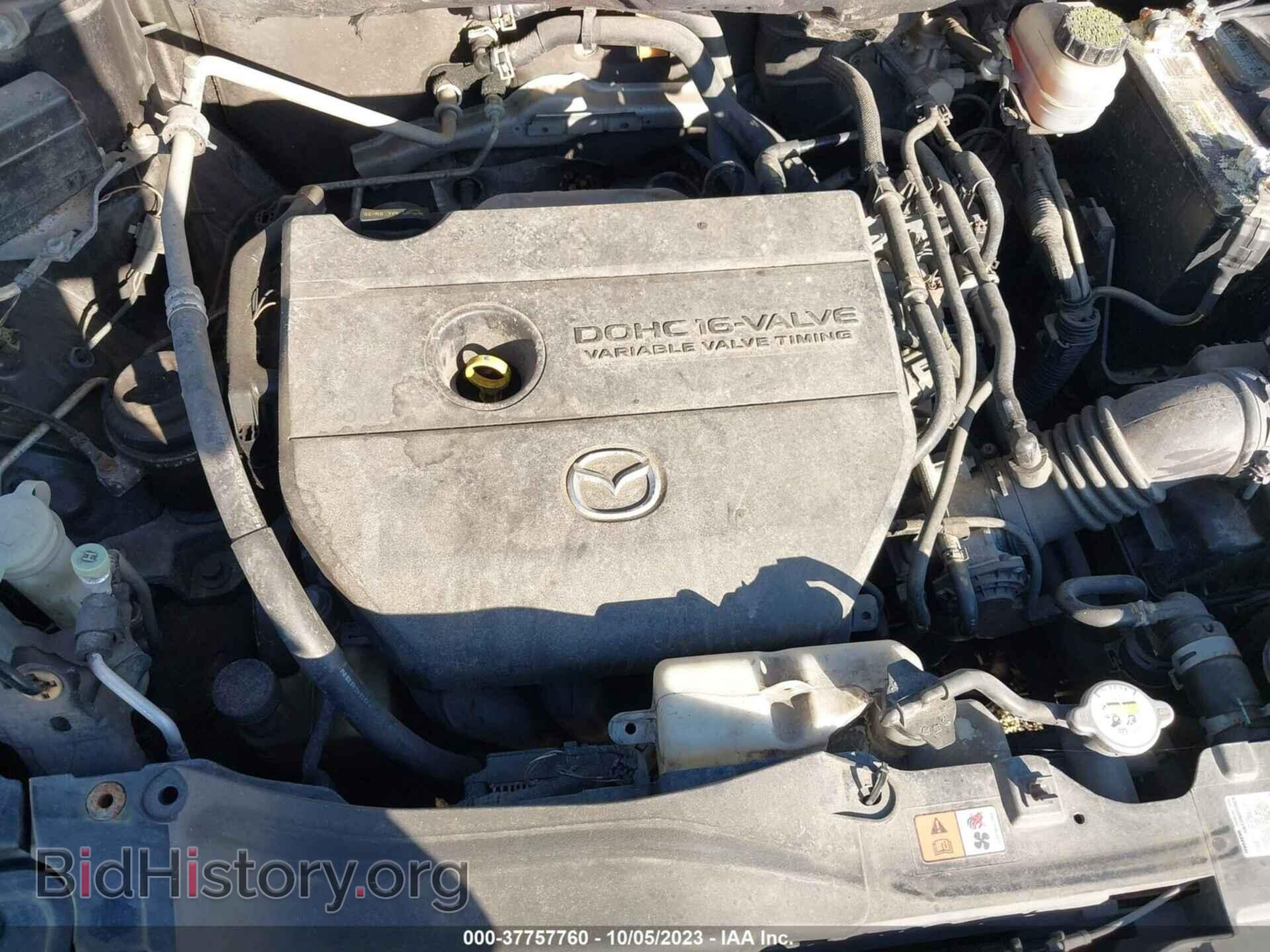 2012 MAZDA CX-7 - VIN: JM3ER2B53C0417320 - Фото 10