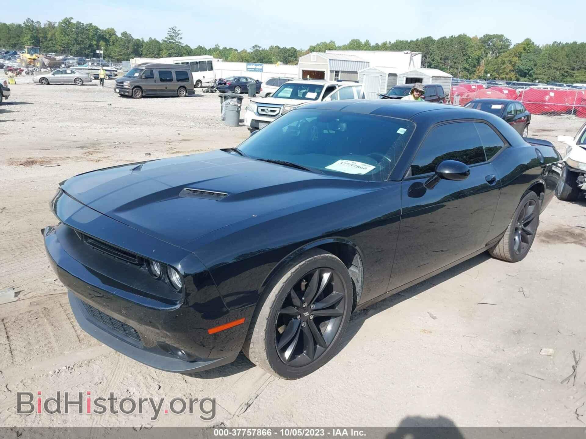2017 DODGE CHALLENGER - VIN: 2C3CDZAGXHH532126 - Фото 2