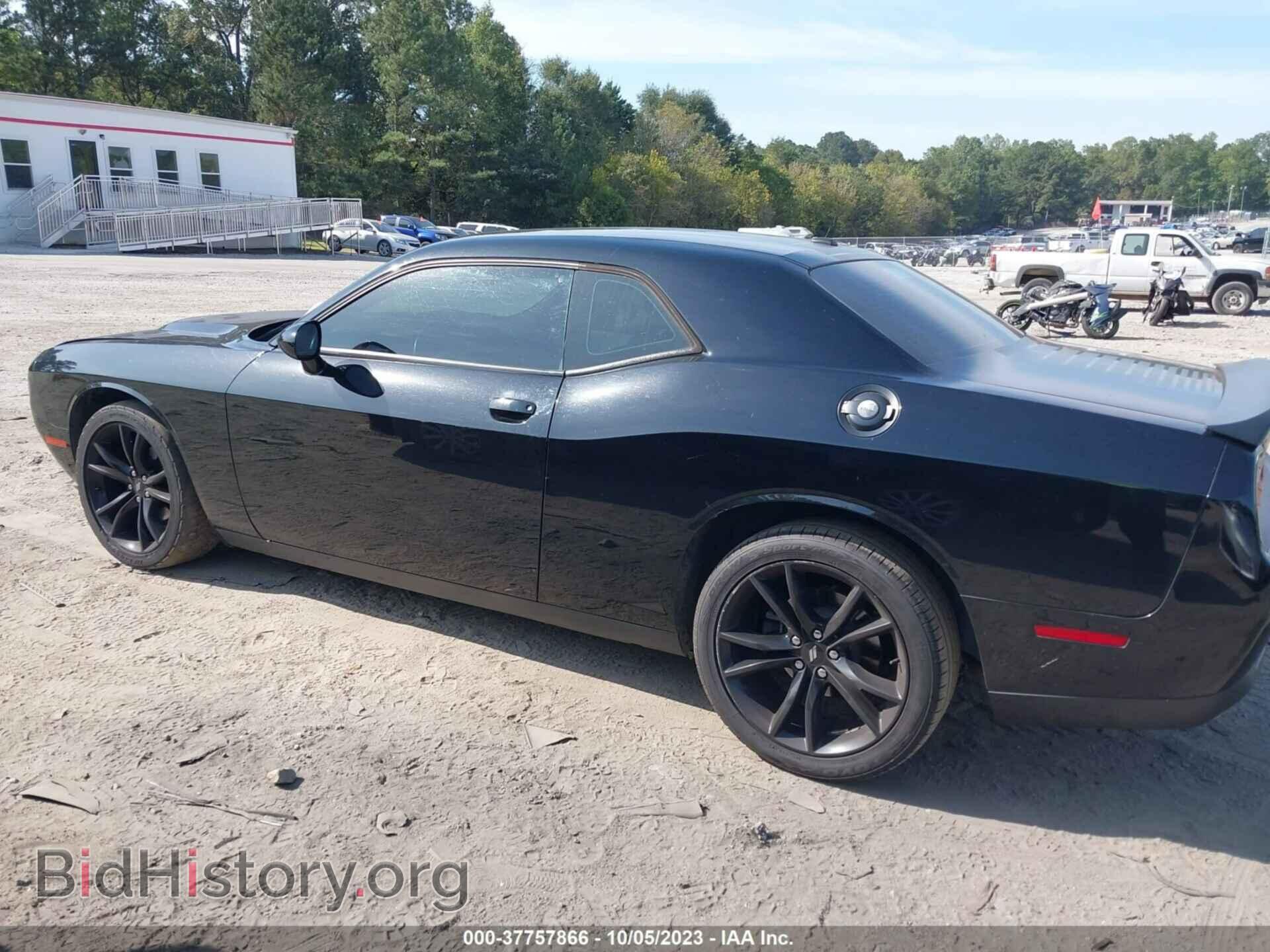 2017 DODGE CHALLENGER - VIN: 2C3CDZAGXHH532126 - Фото 14