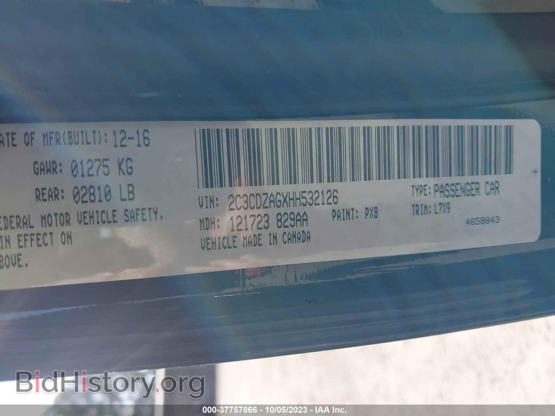 2017 DODGE CHALLENGER - VIN: 2C3CDZAGXHH532126 - Фото 9