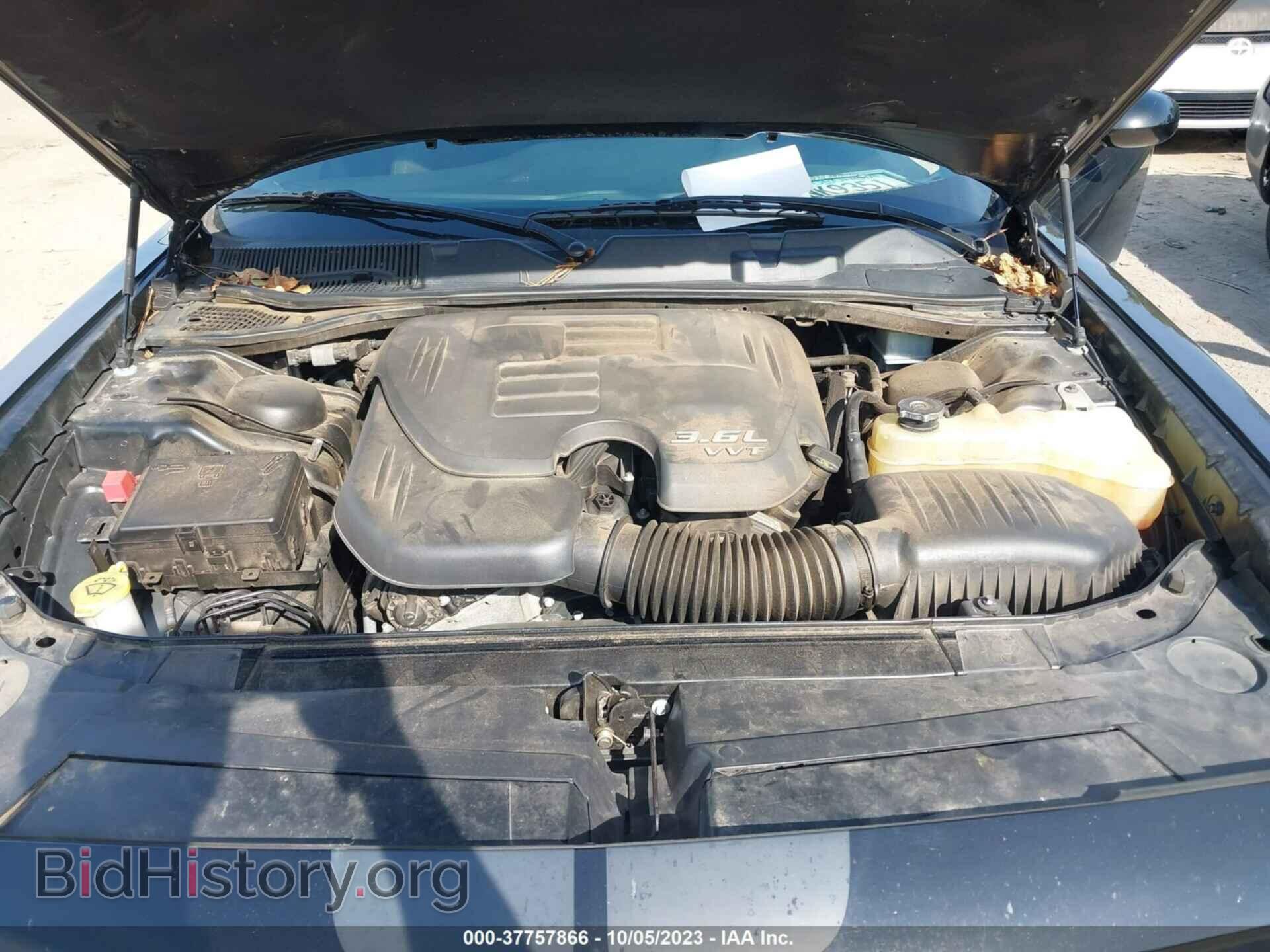 2017 DODGE CHALLENGER - VIN: 2C3CDZAGXHH532126 - Фото 10