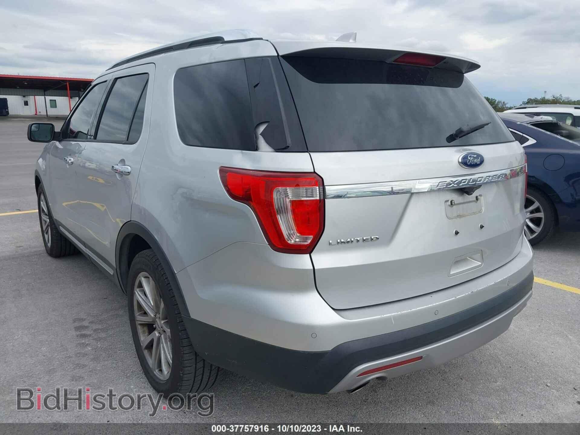 2017 FORD EXPLORER - VIN: 1FM5K7F84HGC68635 - Фото 3