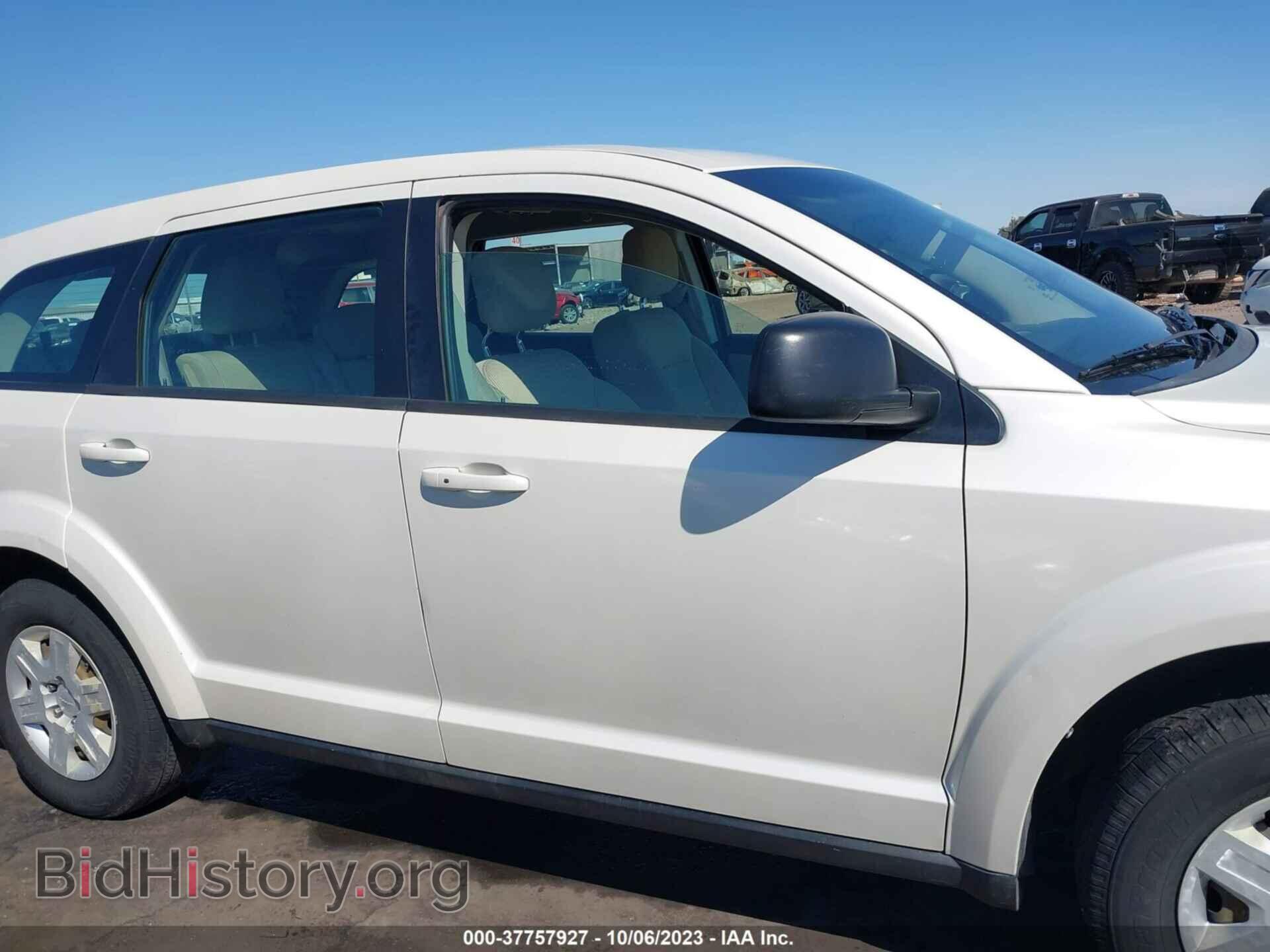 2012 DODGE JOURNEY - VIN: 3C4PDCAB9CT320056 - Фото 14