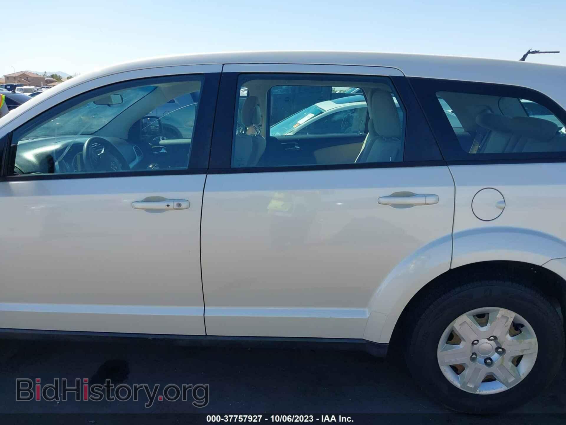 2012 DODGE JOURNEY - VIN: 3C4PDCAB9CT320056 - Фото 15